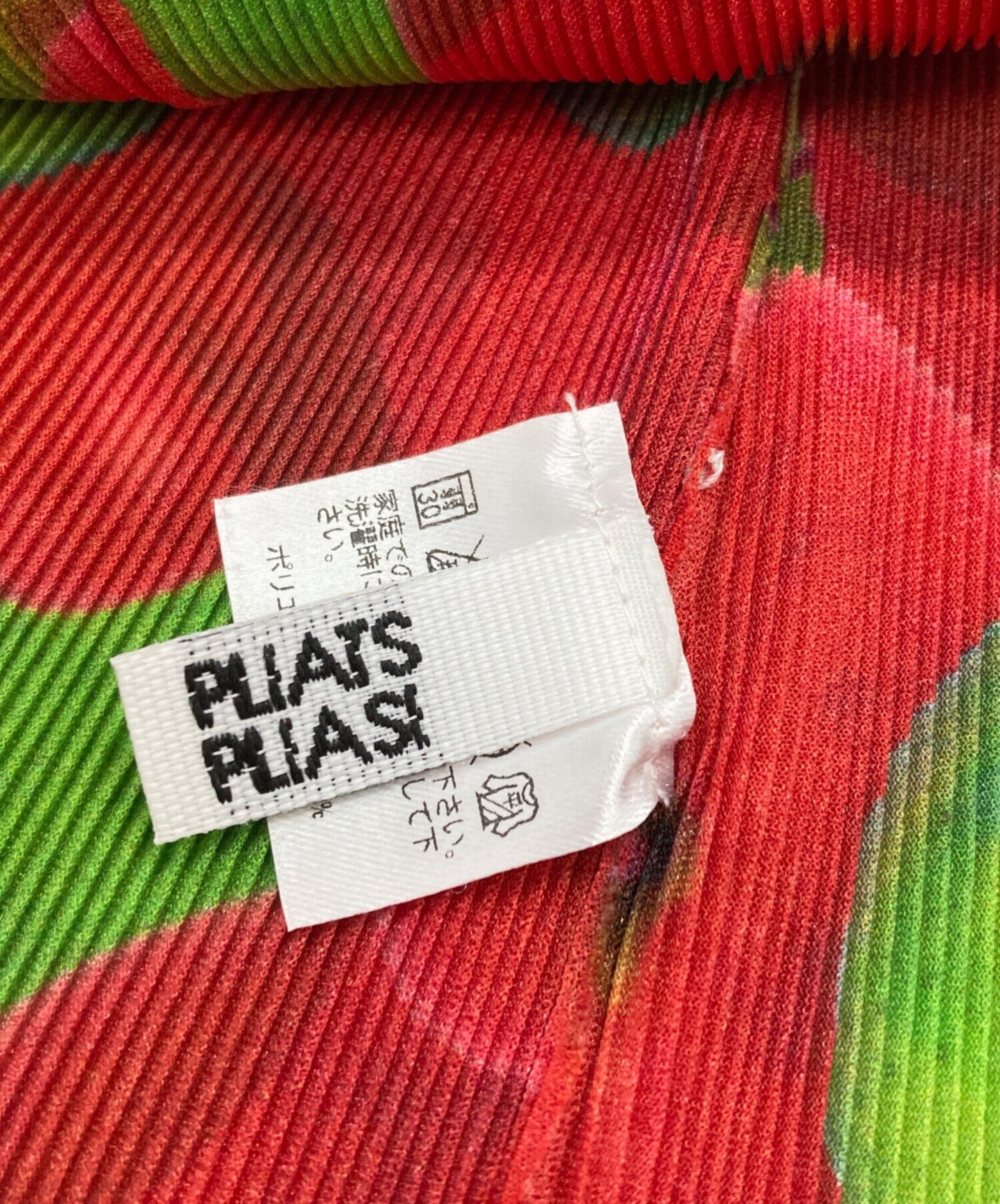 [Pre-owned] PLEATS PLEASE Pleated Blouse PP83FK313