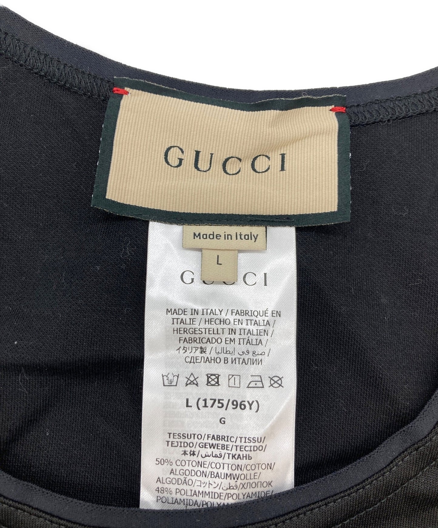 [Pre-owned] GUCCI three-breast stop 672401 XJDS6