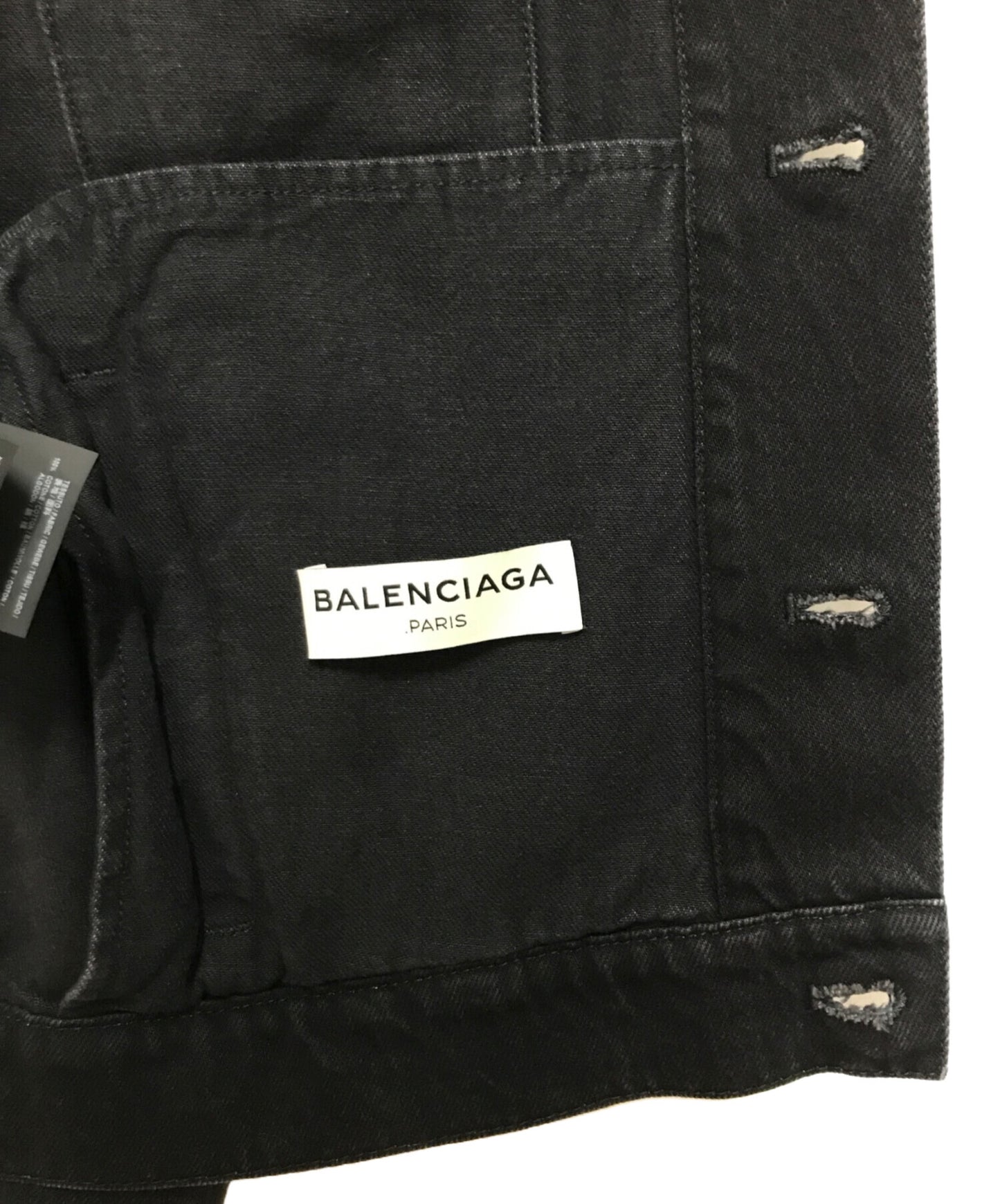 [Pre-owned] BALENCIAGA Swing denim jacket 458106