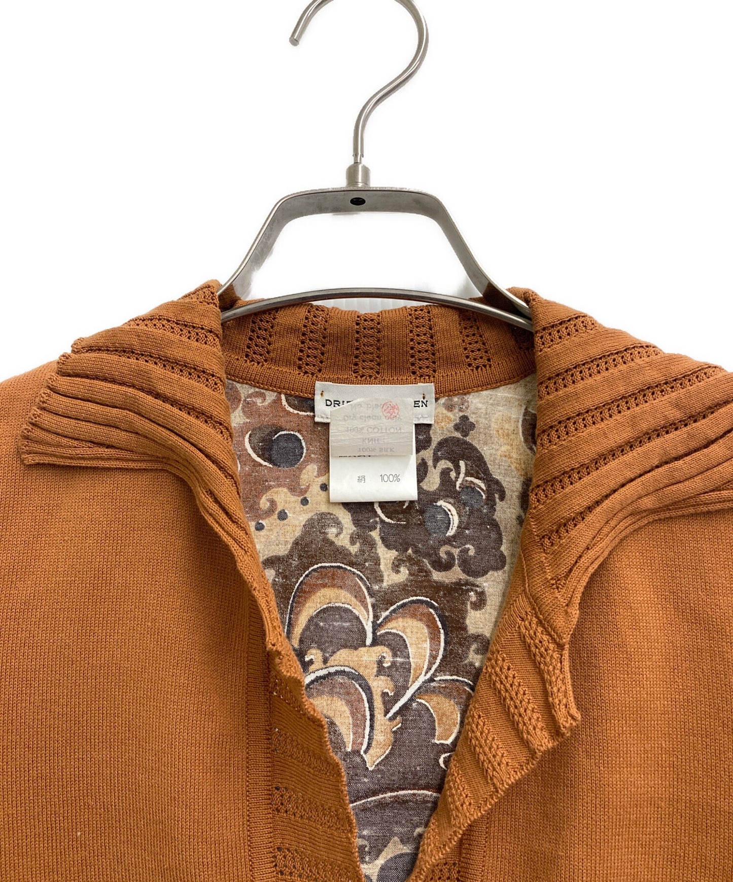 [Pre-owned] DRIES VAN NOTEN knit with a design cut-out