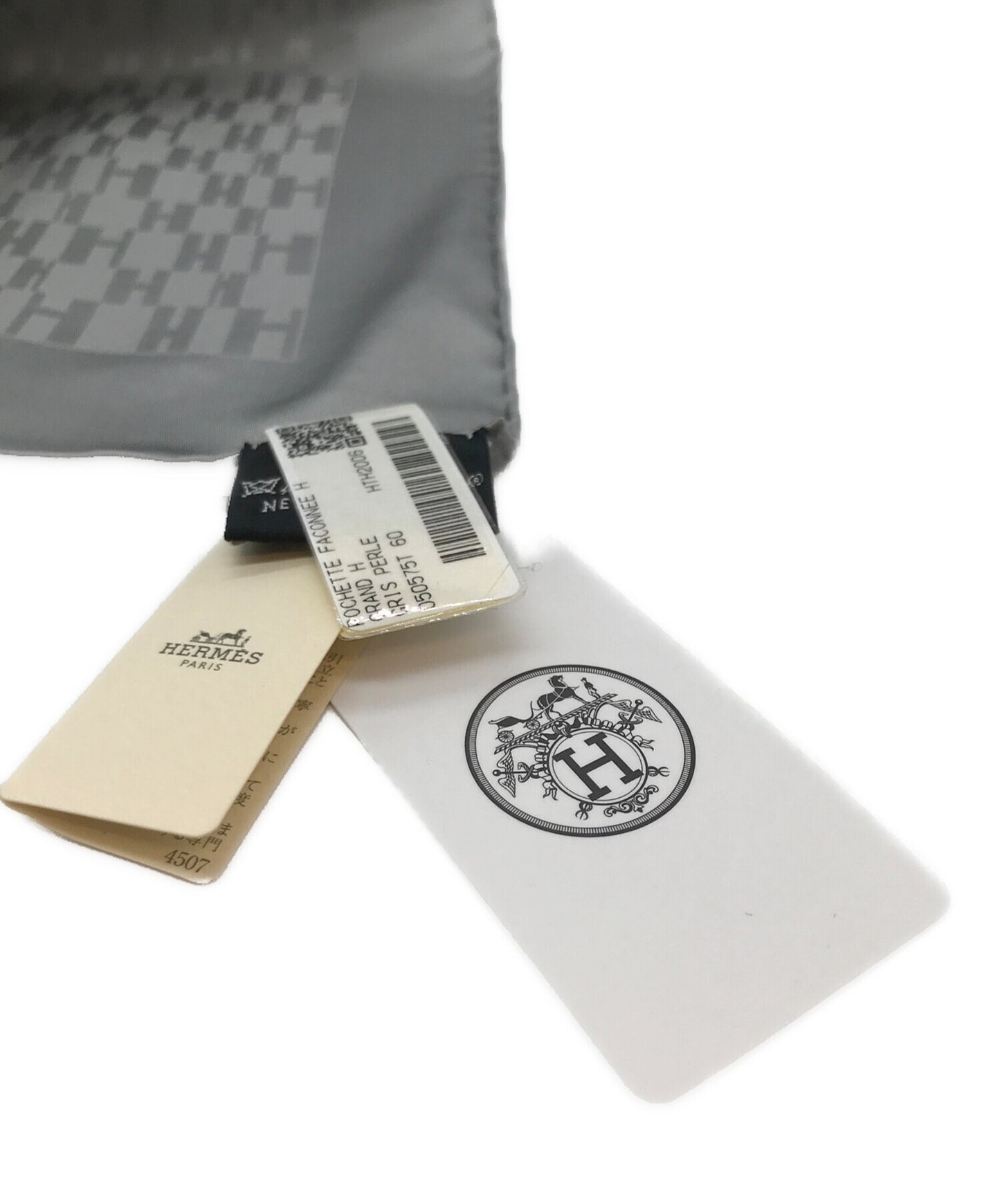 [Pre-owned] HERMES Pocket chief 45