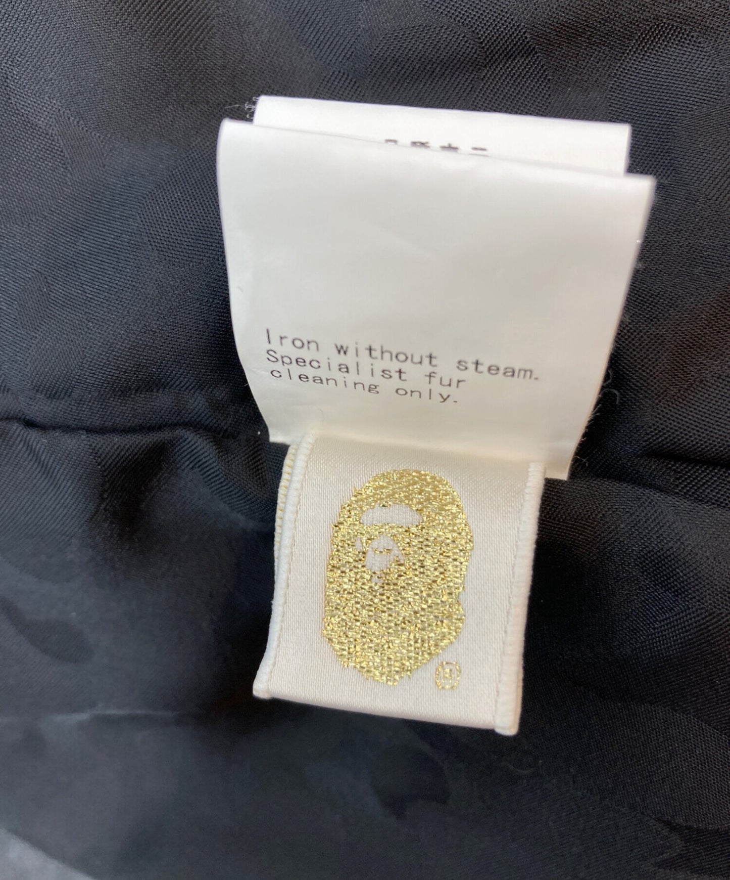 [Pre-owned] A BATHING APE Sheepskin Leather Down P Coat