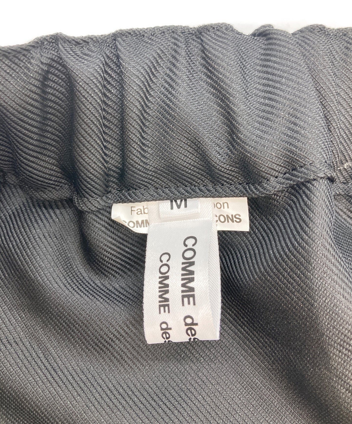 [Pre-owned] COMME des GARCONS COMME des GARCONS Model 24 Gathered Flared Skirt RO-S004