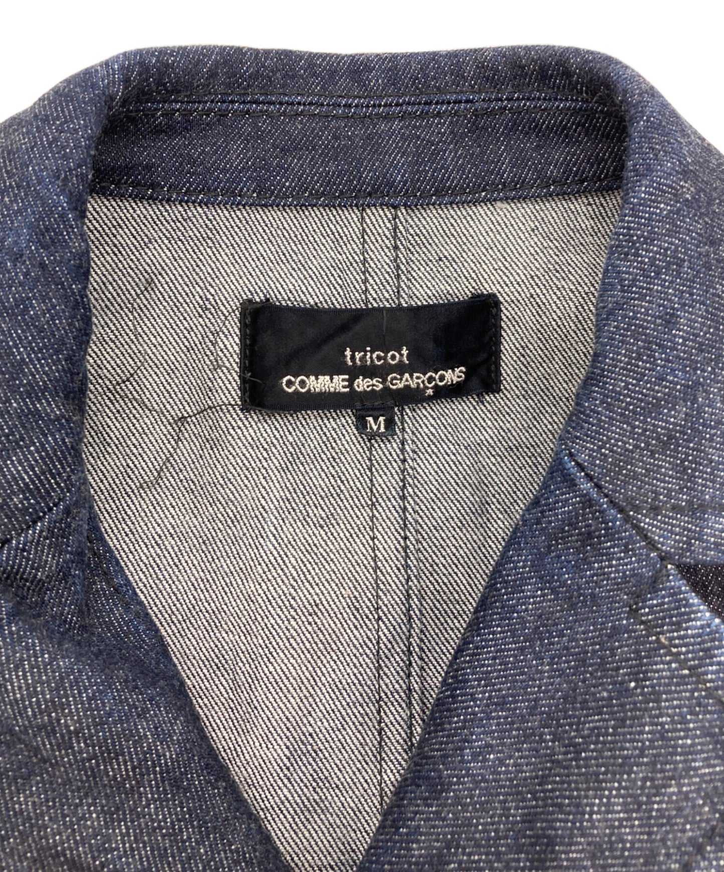 [Pre-owned] tricot COMME des GARCONS denim coat TP-C003
