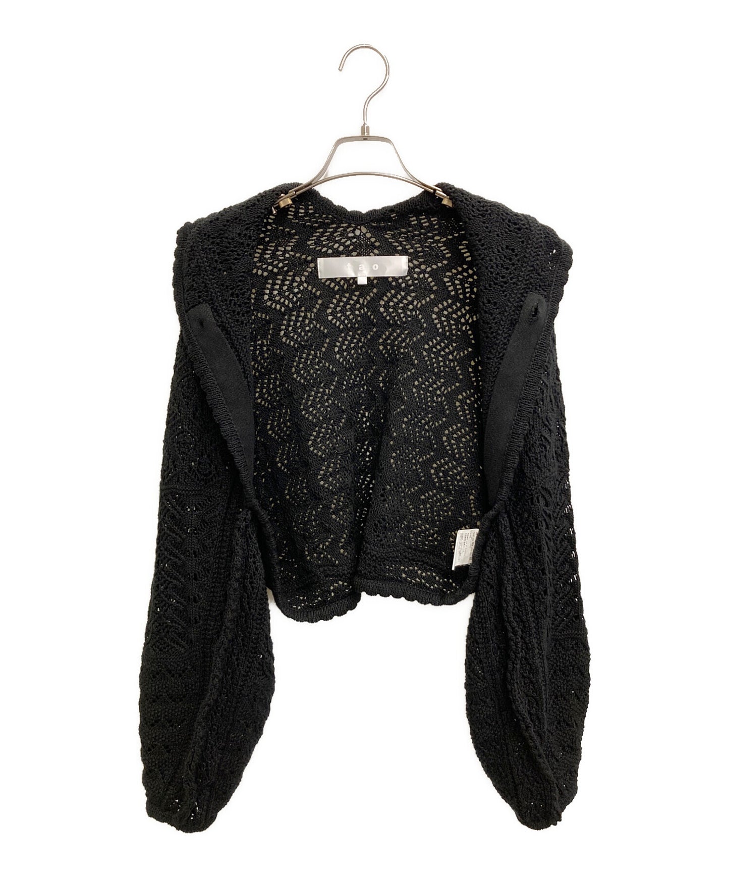 [Pre-owned] TAO COMME des GARCONS 24SS Crochet bolero cardigan TM-N013