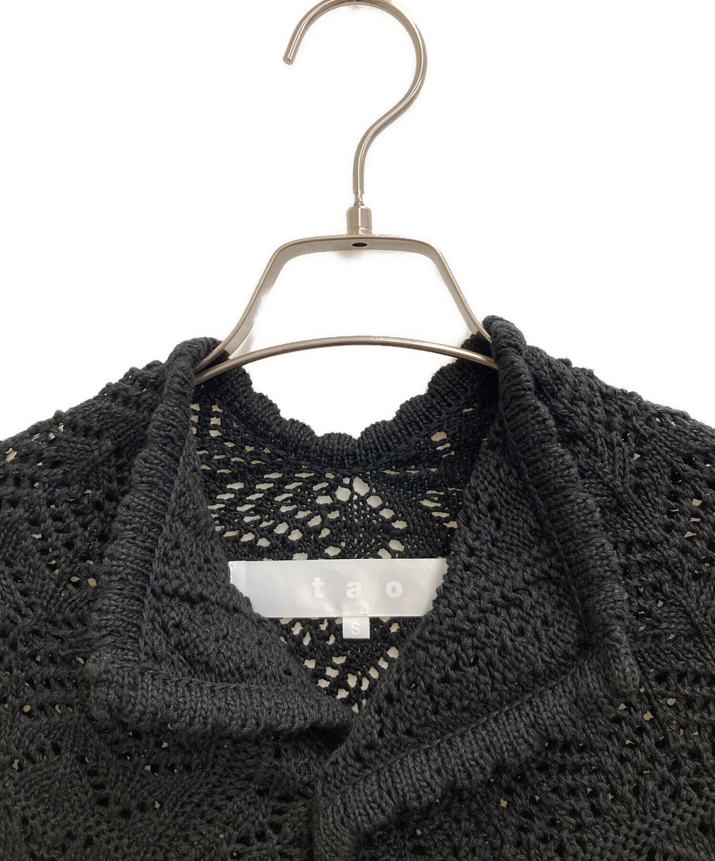[Pre-owned] TAO COMME des GARCONS 24SS Crochet bolero cardigan TM-N013