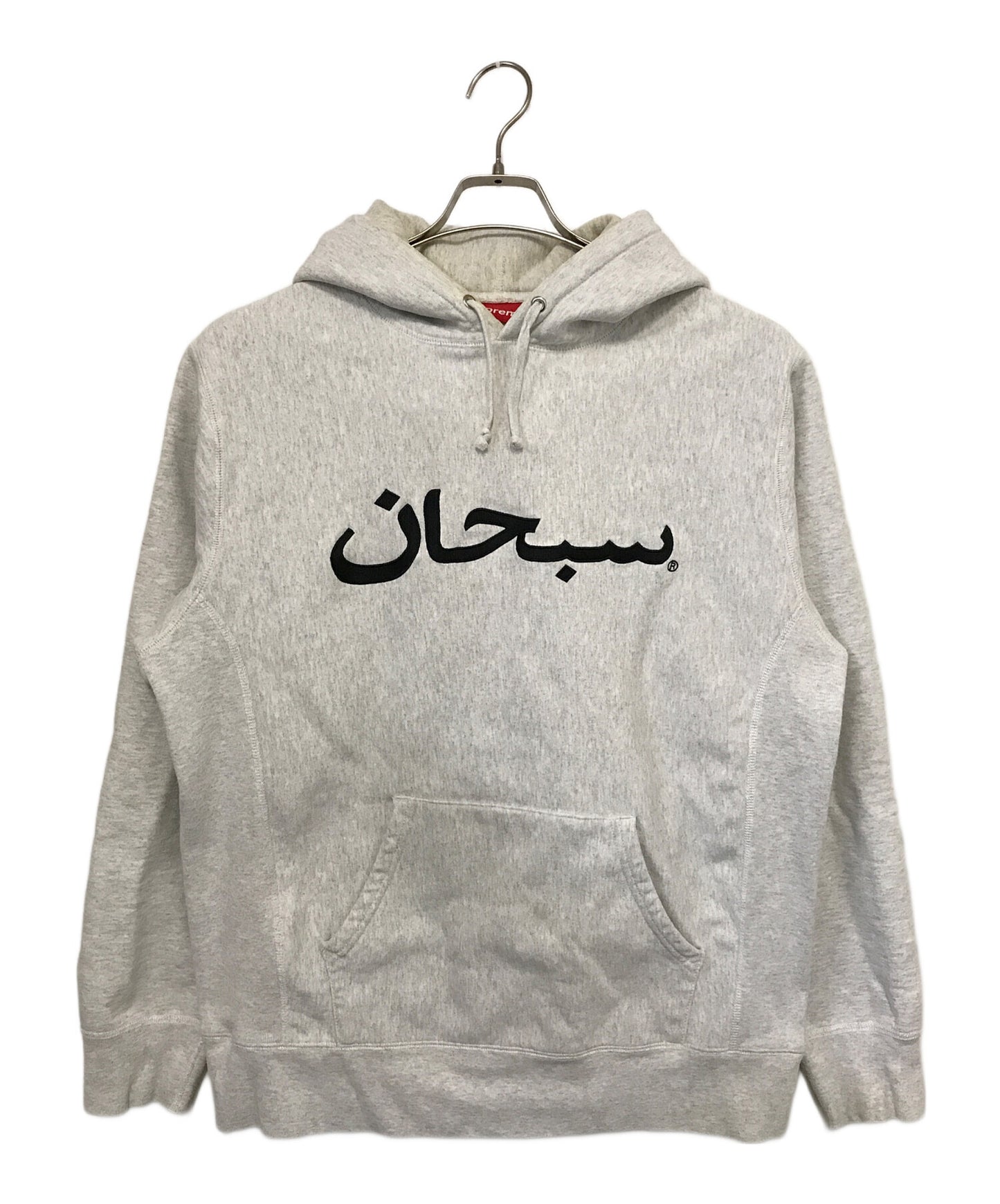 [Pre-owned] SUPREME Arabic Logo Hooded Sweatshirt