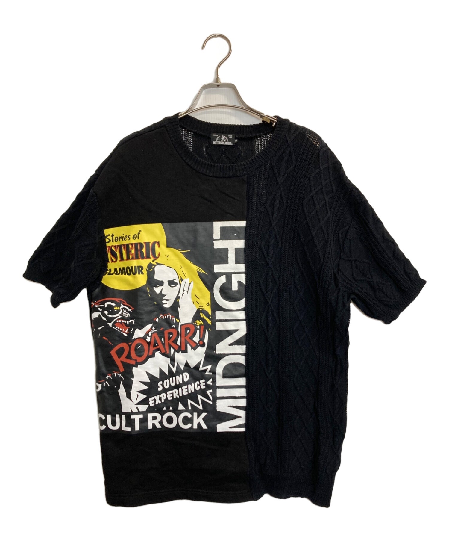 Hysteric Glamour – Archive Factory