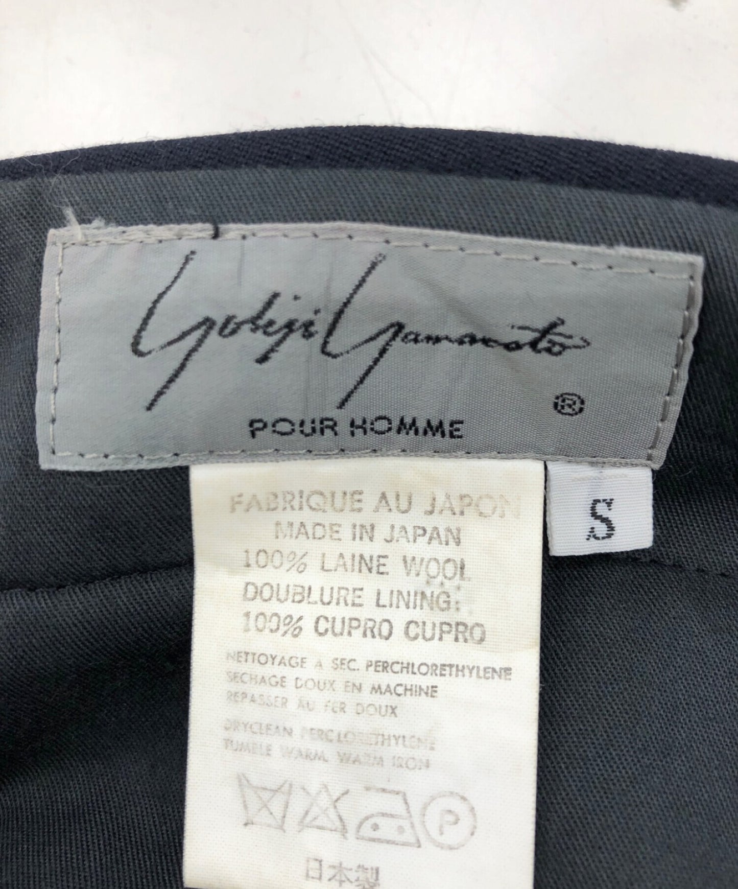[Pre-owned] YOHJI YAMAMOTO Wool Gaberdashery Pants