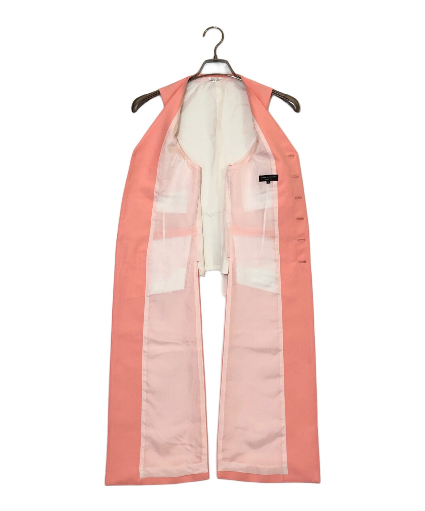 [Pre-owned] COMME des GARCONS HOMME PLUS Polyester Twill Front Long Vest PO-V001