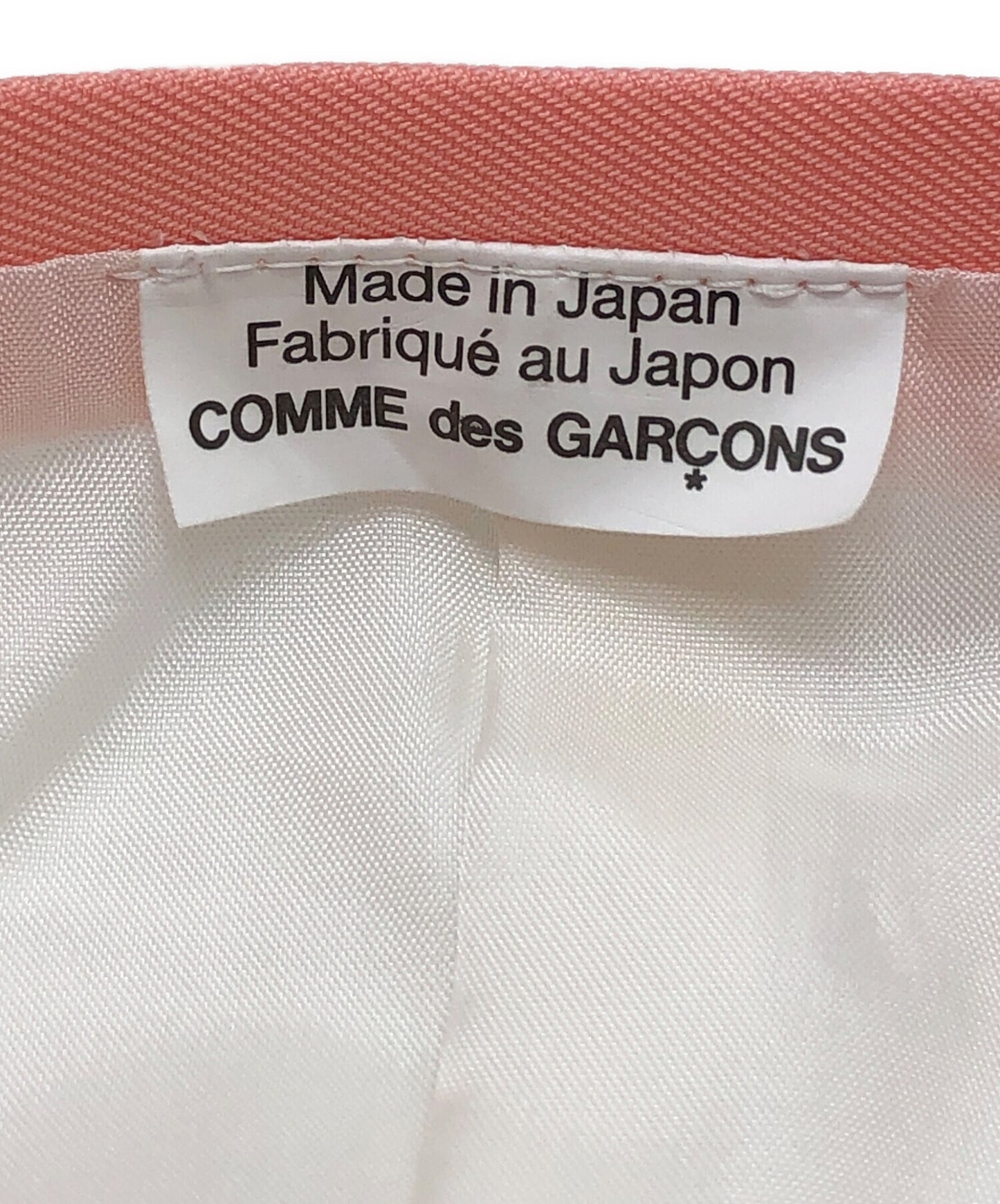 [Pre-owned] COMME des GARCONS HOMME PLUS Polyester Twill Front Long Vest PO-V001