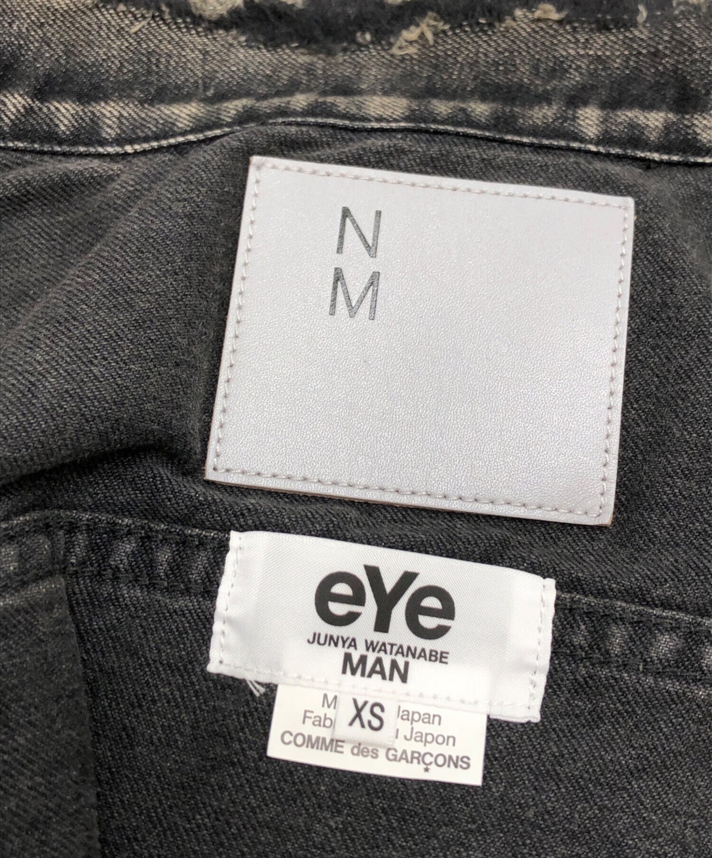 [Pre-owned] eYe COMME des GARCONS JUNYAWATANABE MAN W name denim jacket WP-J919