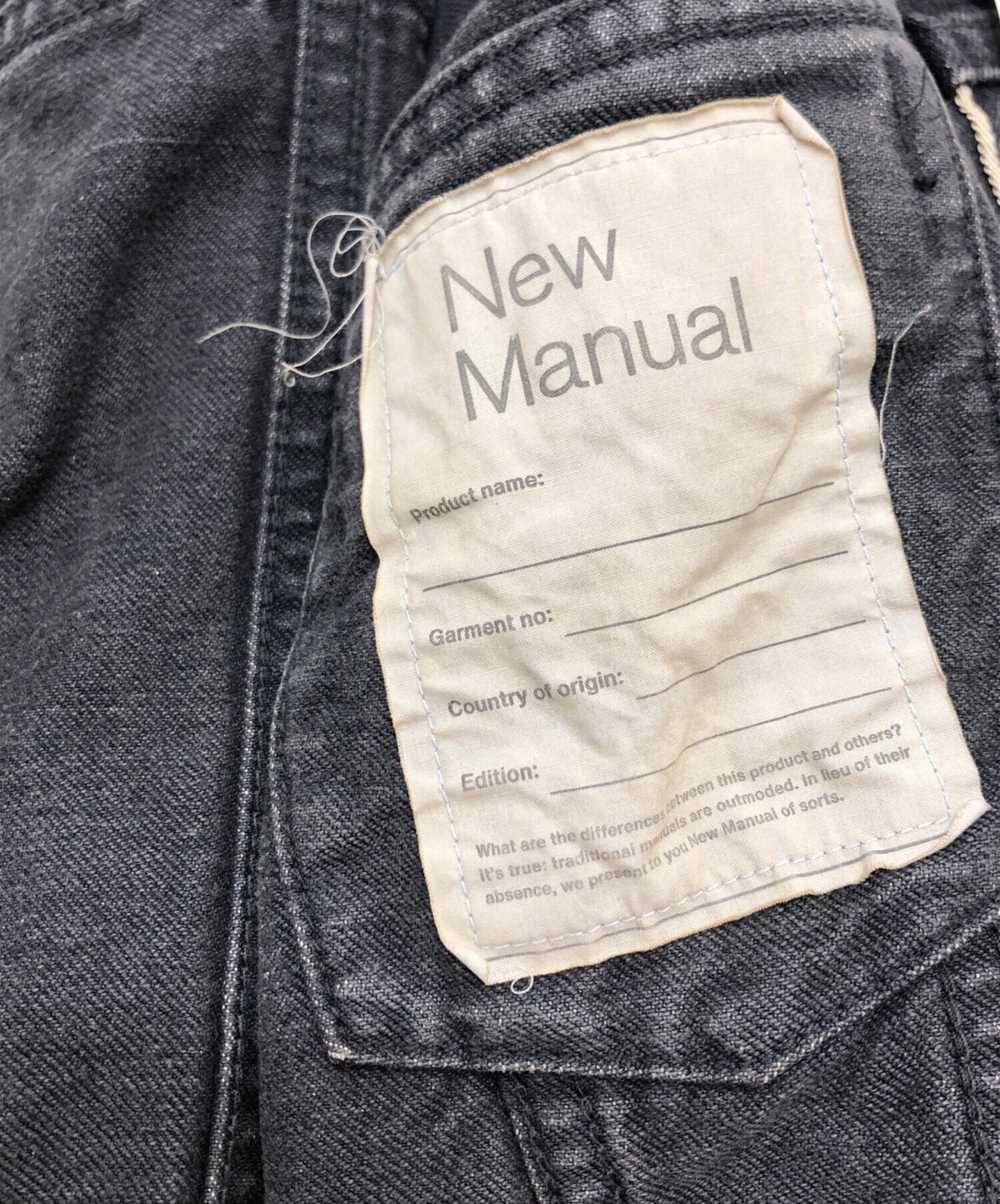 [Pre-owned] eYe COMME des GARCONS JUNYAWATANABE MAN W name denim jacket WP-J919