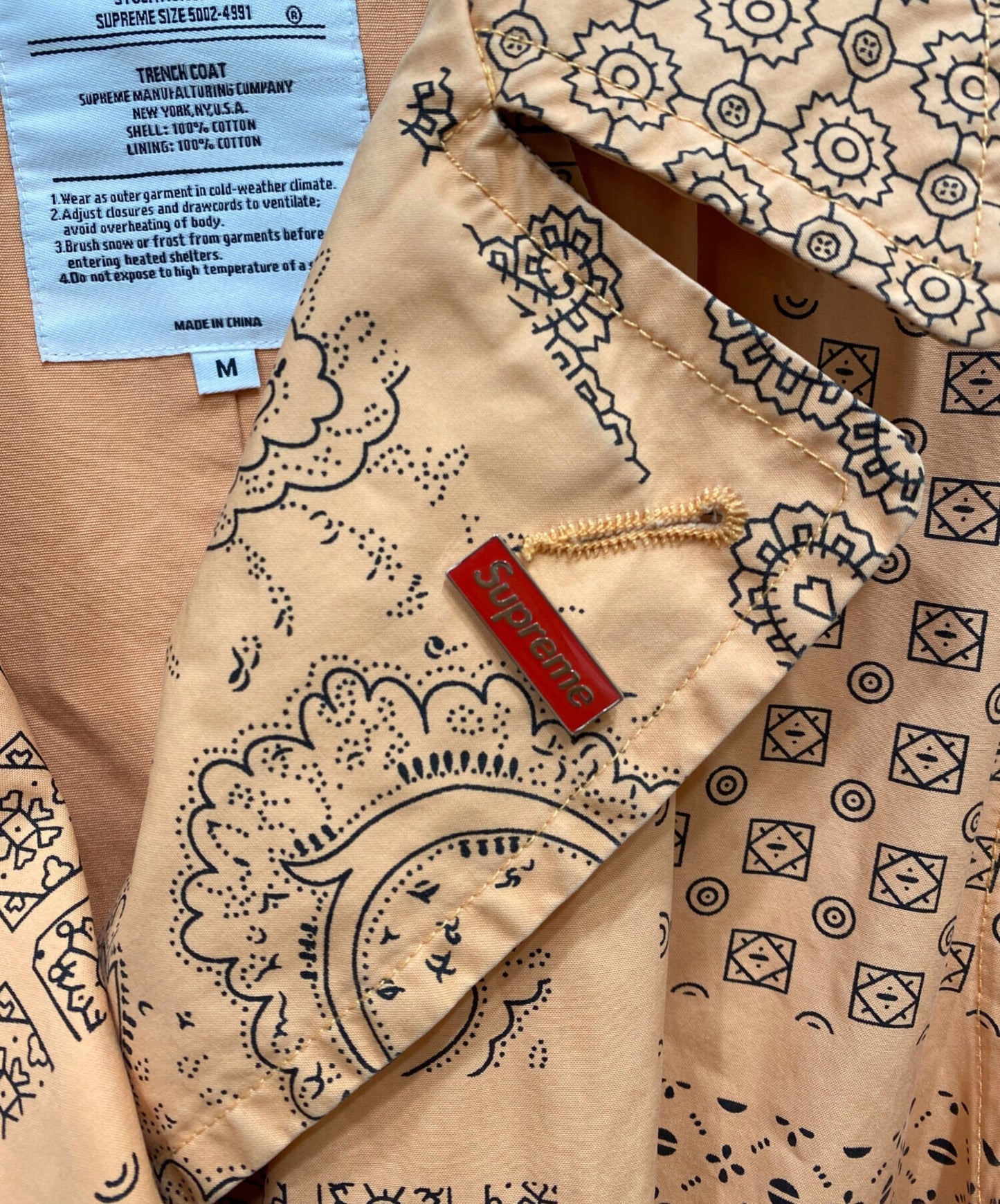 [Pre-owned] SUPREME Military Trench Coat