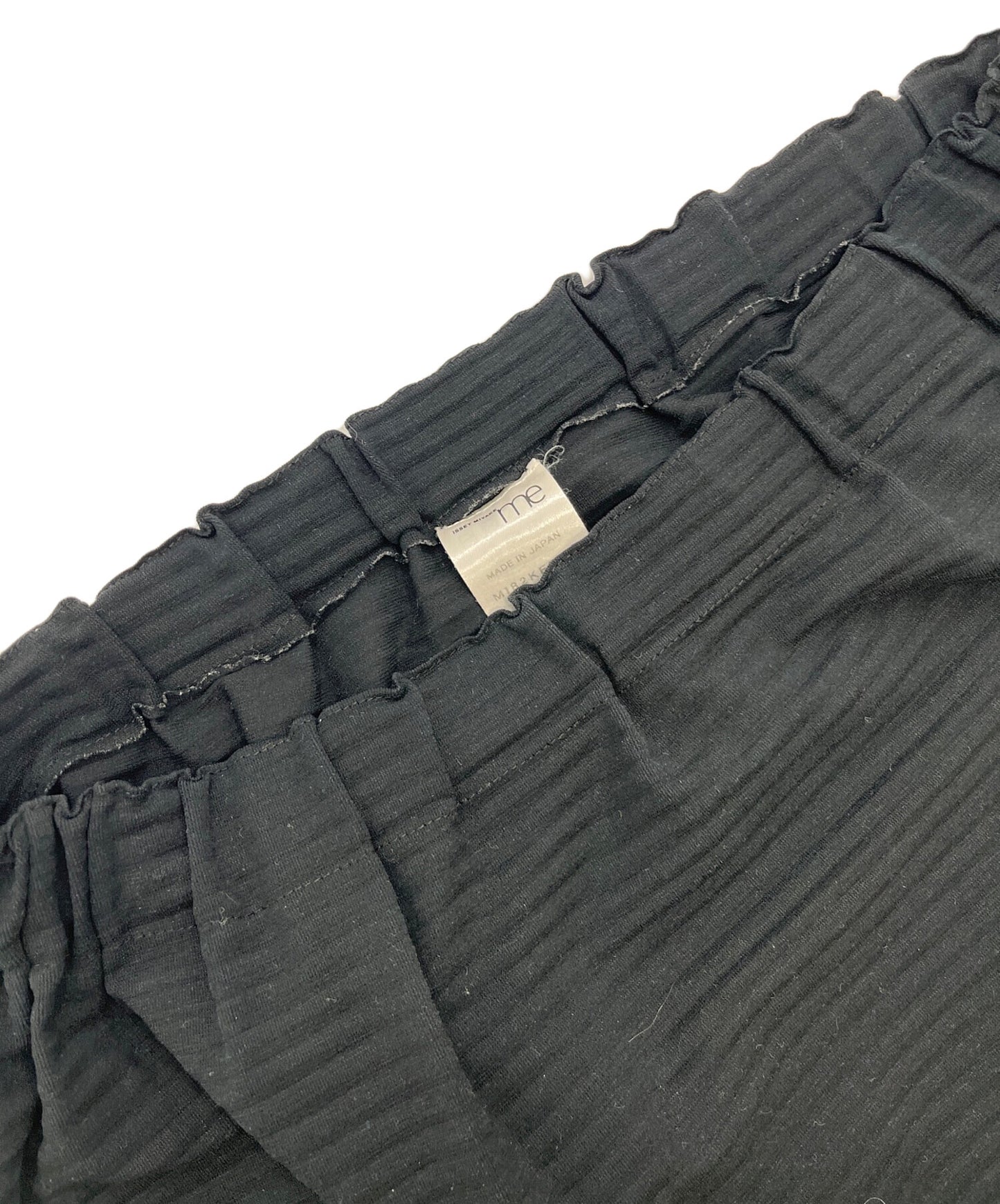 [Pre-owned] ISSEY MIYAKE me Shrunken pleated sarouel pants M182KF568