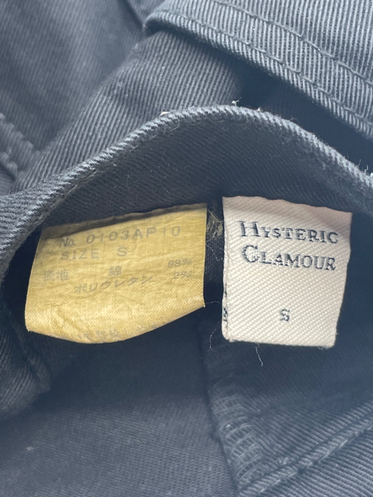 [Pre-owned] Hysteric Glamour skinny pants 0103AP10