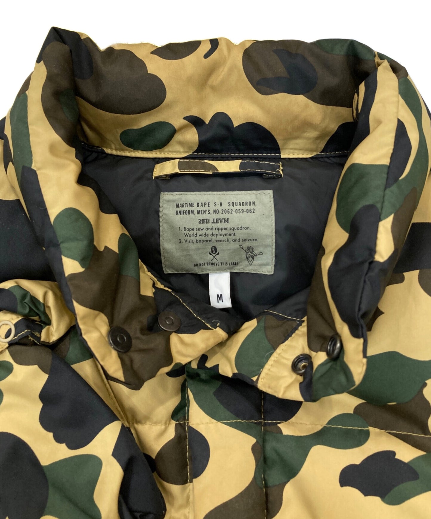 [Pre-owned] A BATHING APE Utility Camouflage Down Vest 1930-140-003
