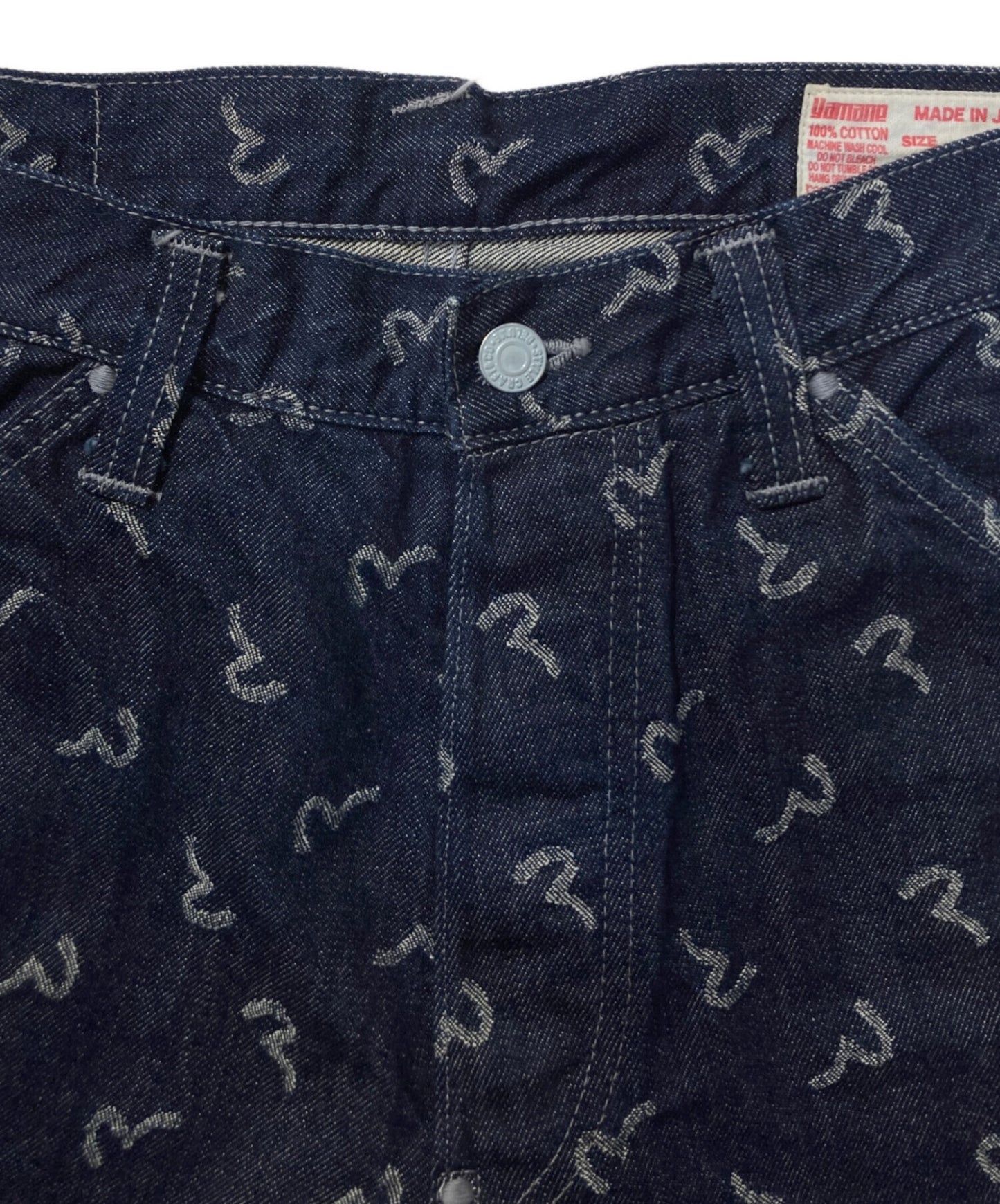 [Pre-owned] EVISU JQ DENIM RANDOM KAMOME 5500