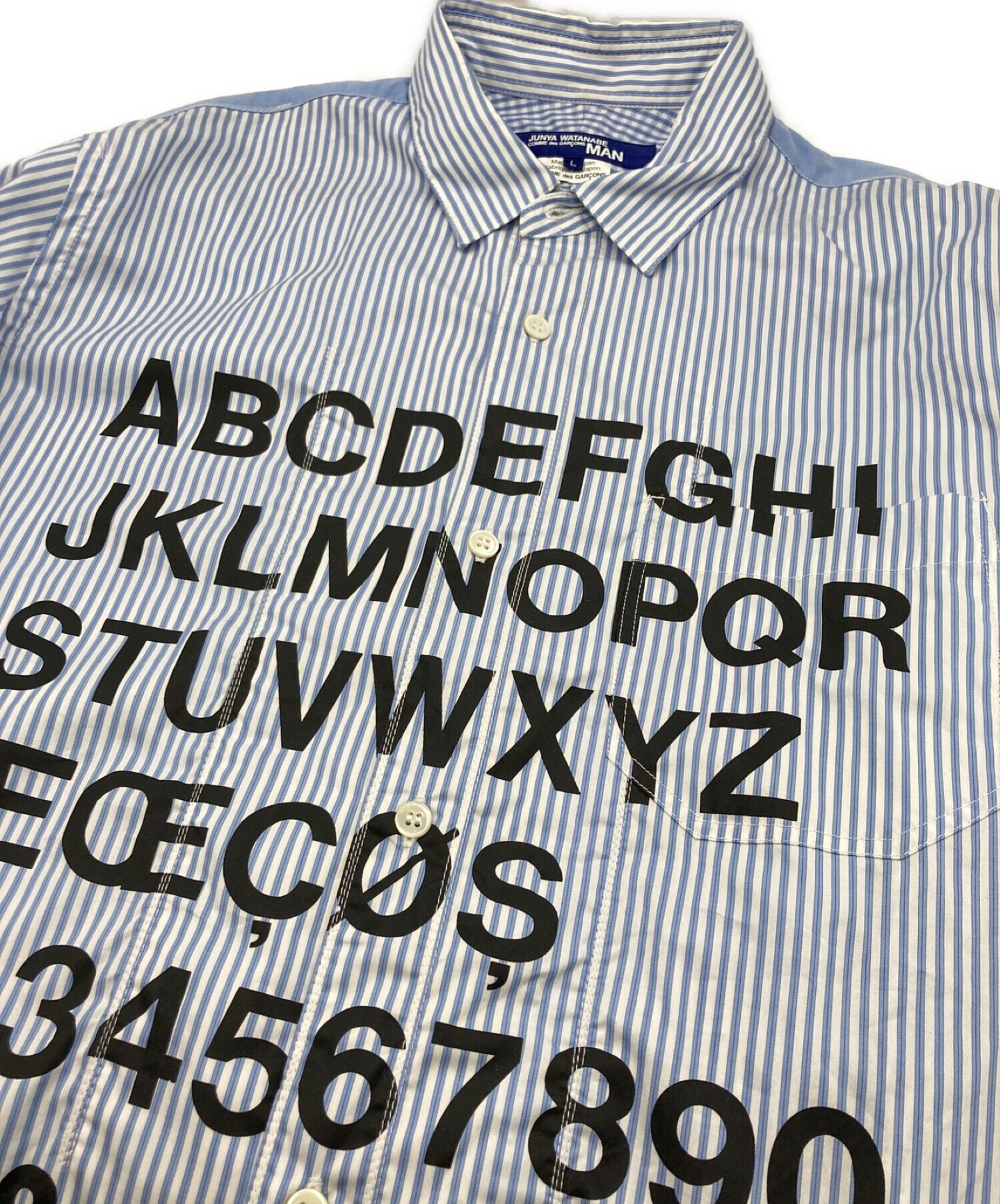 junya watanabe 初期　レア　アーカイブ　archive カットソー Junya Watanabe MAN x Comme Des Garçons Striped T-shirt