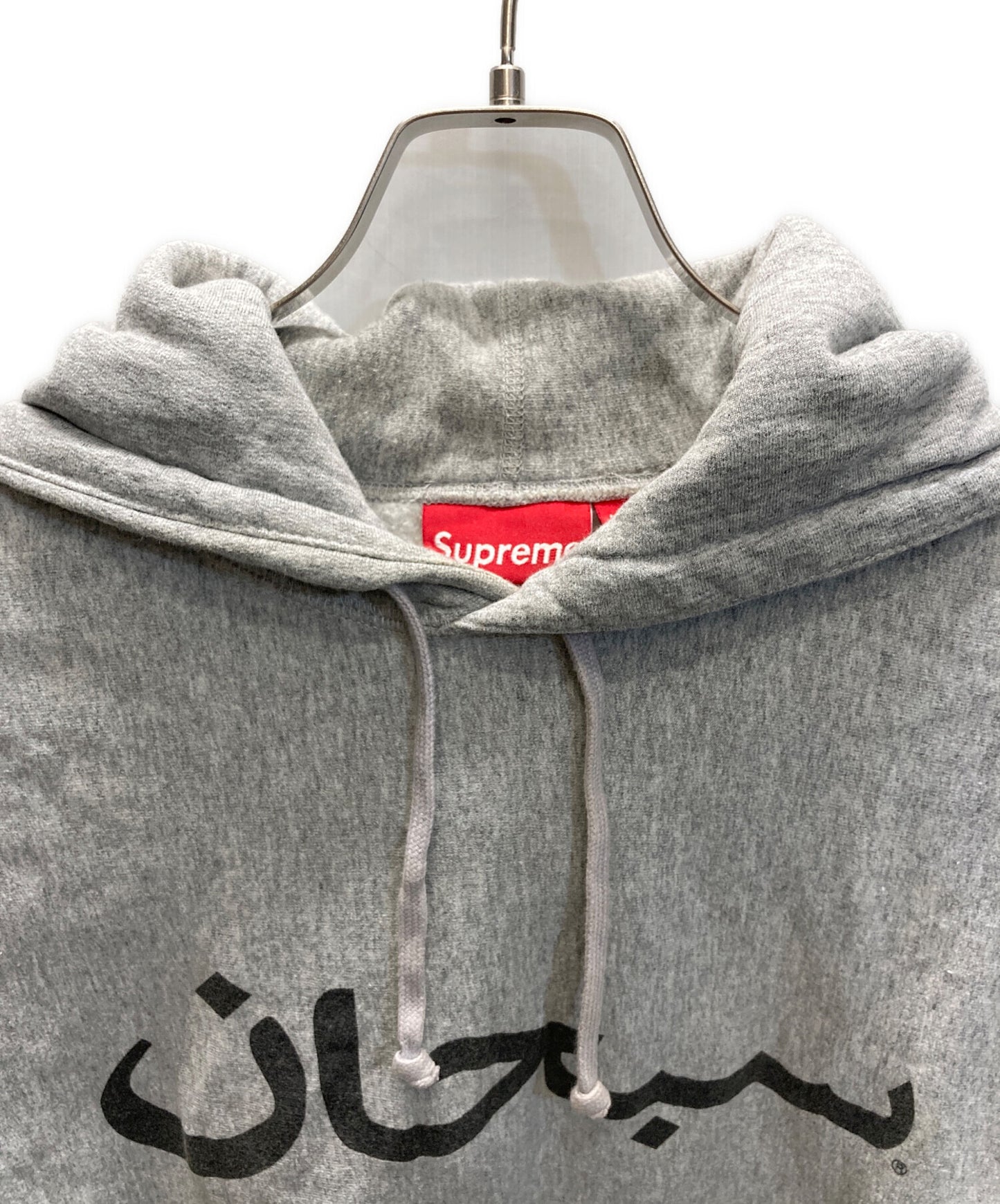 [Pre-owned] SUPREME Arabic Logo Hooded Sweatshirt