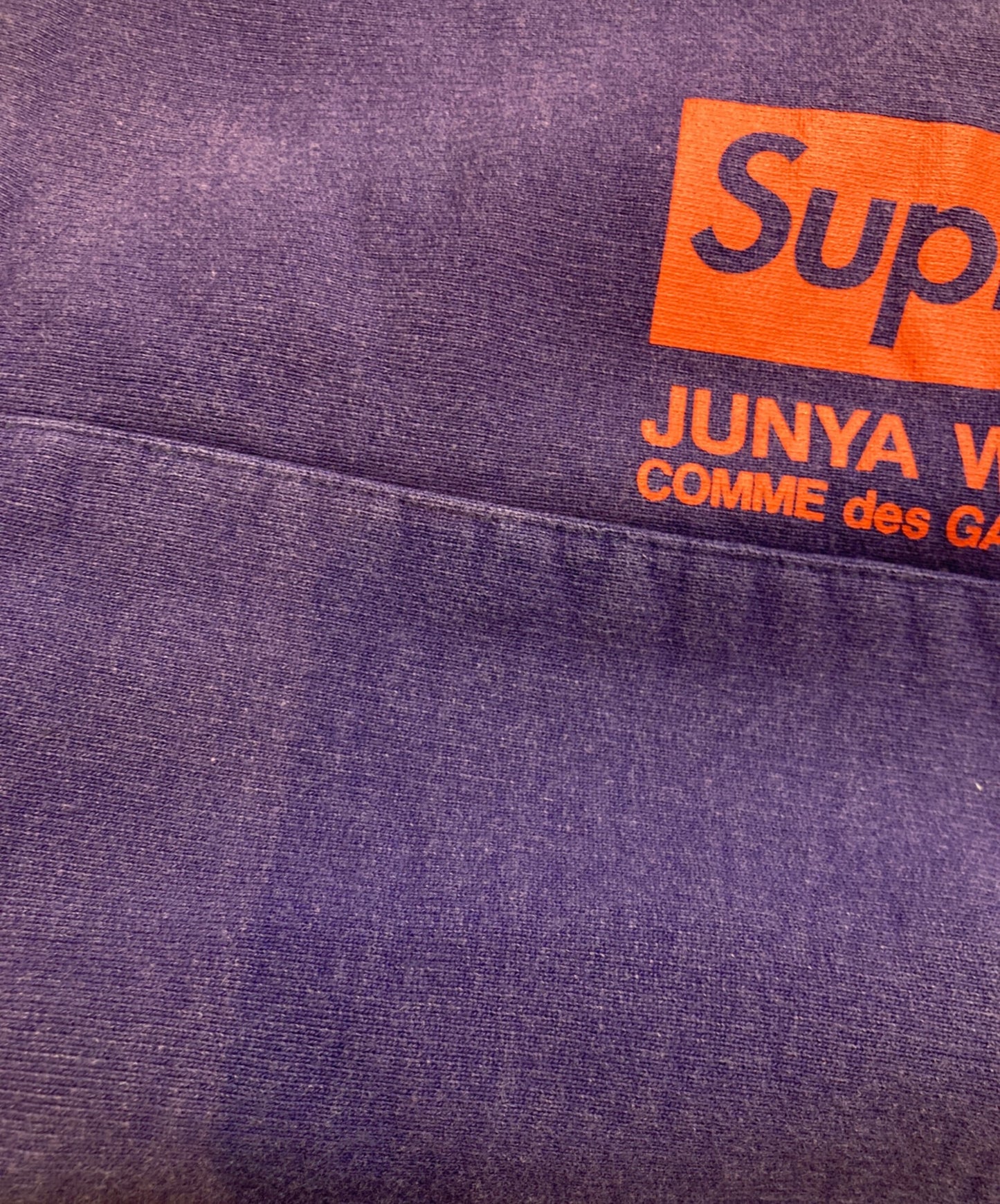 [Pre-owned] SUPREME Hooded Sweatshirt