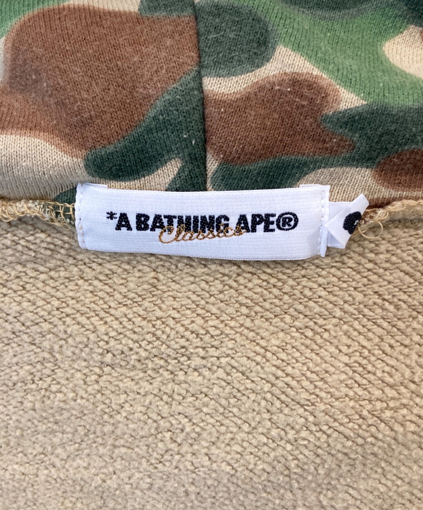 [Pre-owned] A BATHING APE Puzzle Camo Zip-Up Hoodie