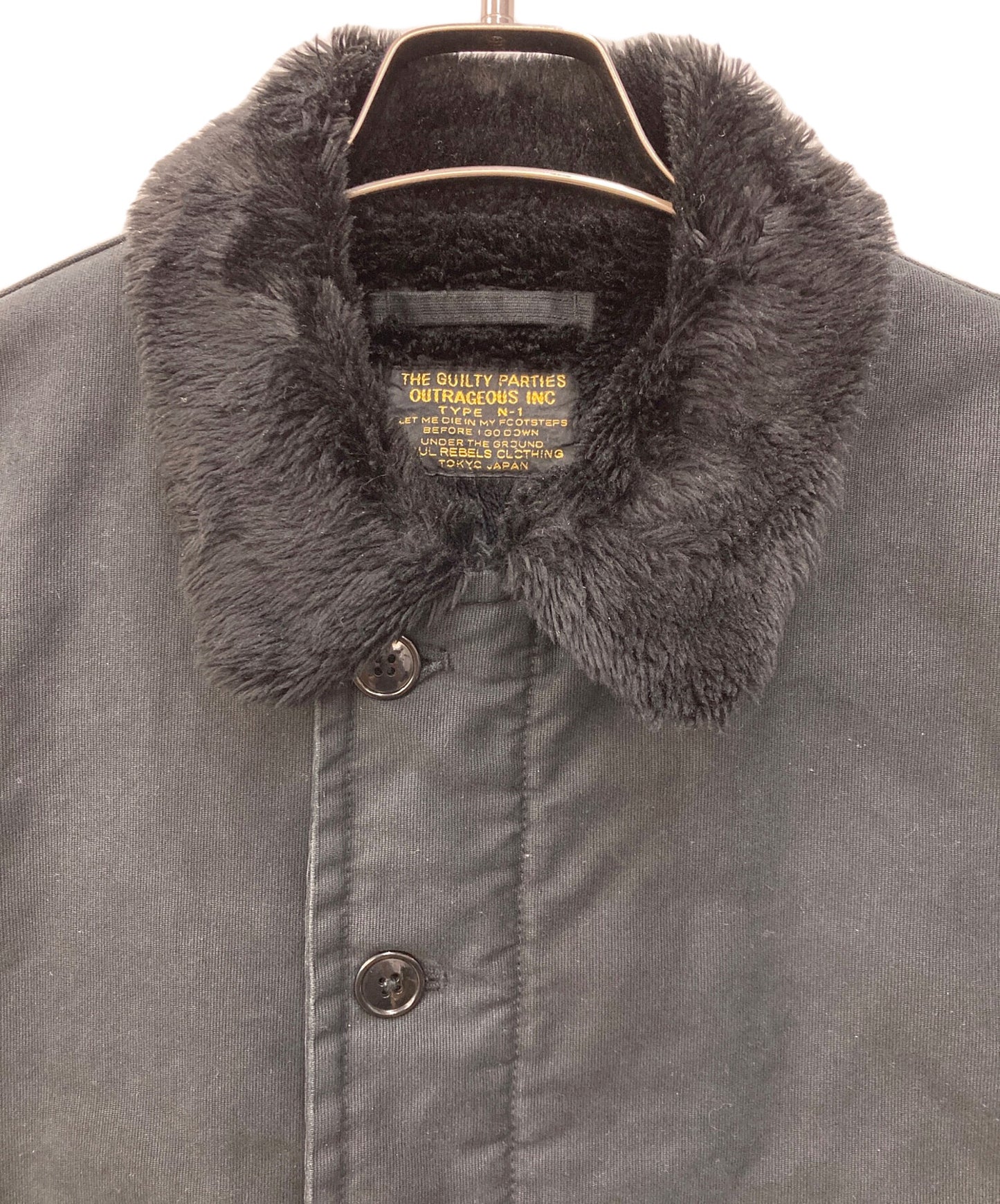 [Pre-owned] WACKO MARIA N-1 DECK JACKET Deck jacket