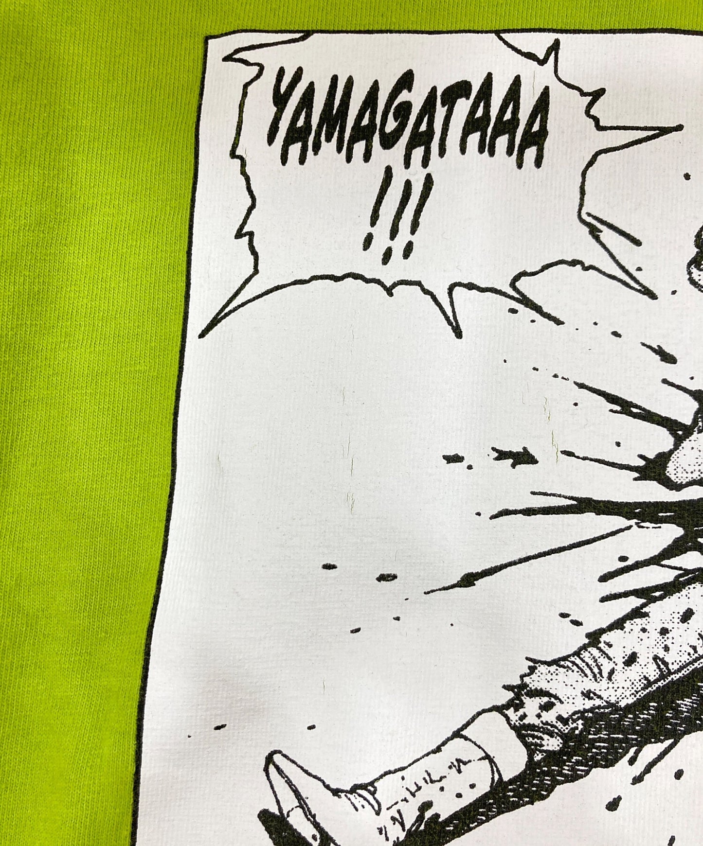 [Pre-owned] SUPREME 17FW AKIRA Yamagata Tee Akira Yamagata T-shirt