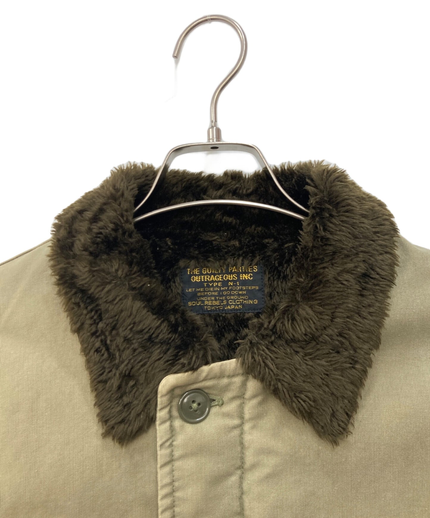 [Pre-owned] WACKO MARIA TYPE N-1 Deck Jacket
