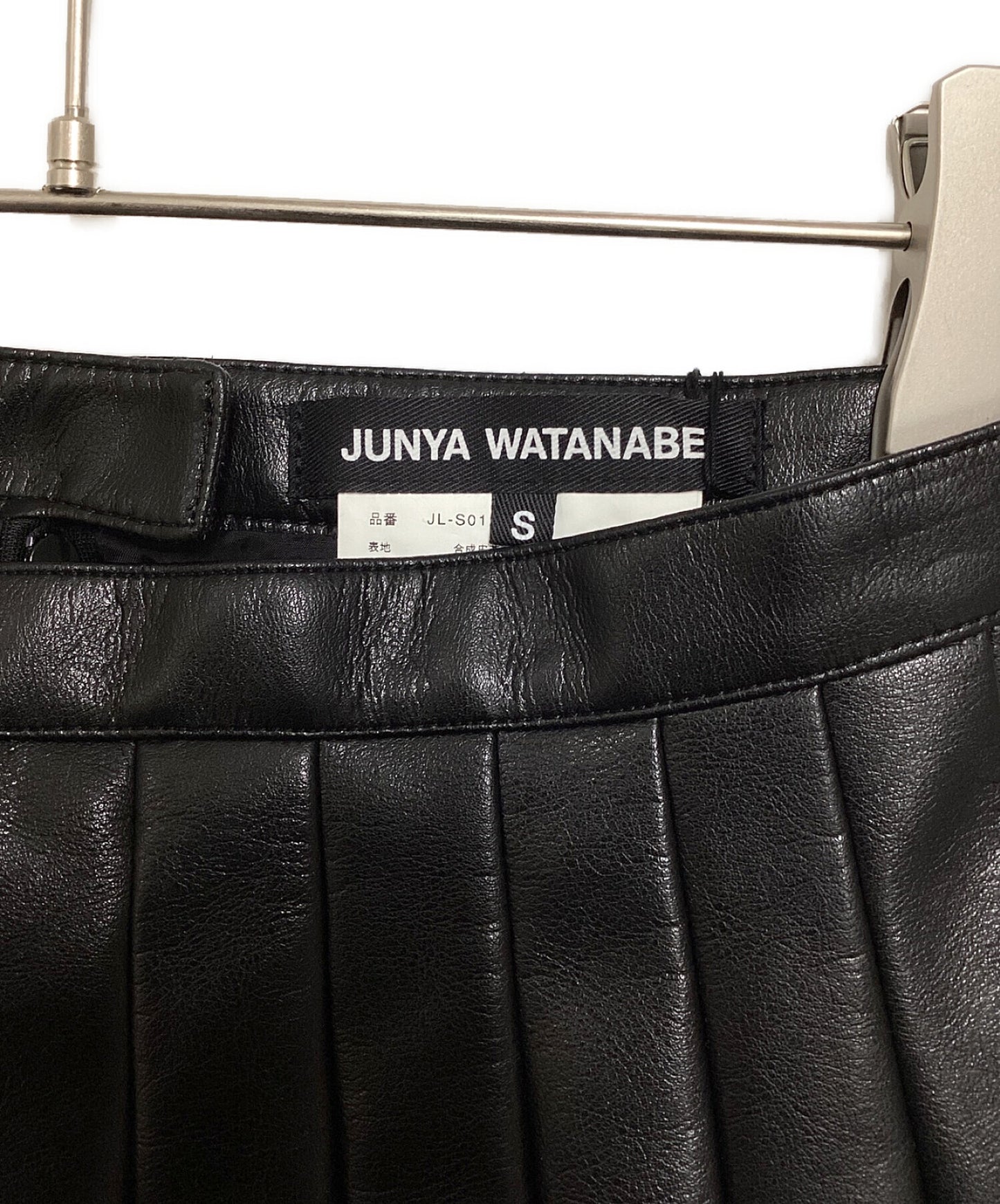 [Pre-owned] JUNYA WATANABE COMME des GARCONS Faux Leather Pleated Maxi Skirt JL-S012