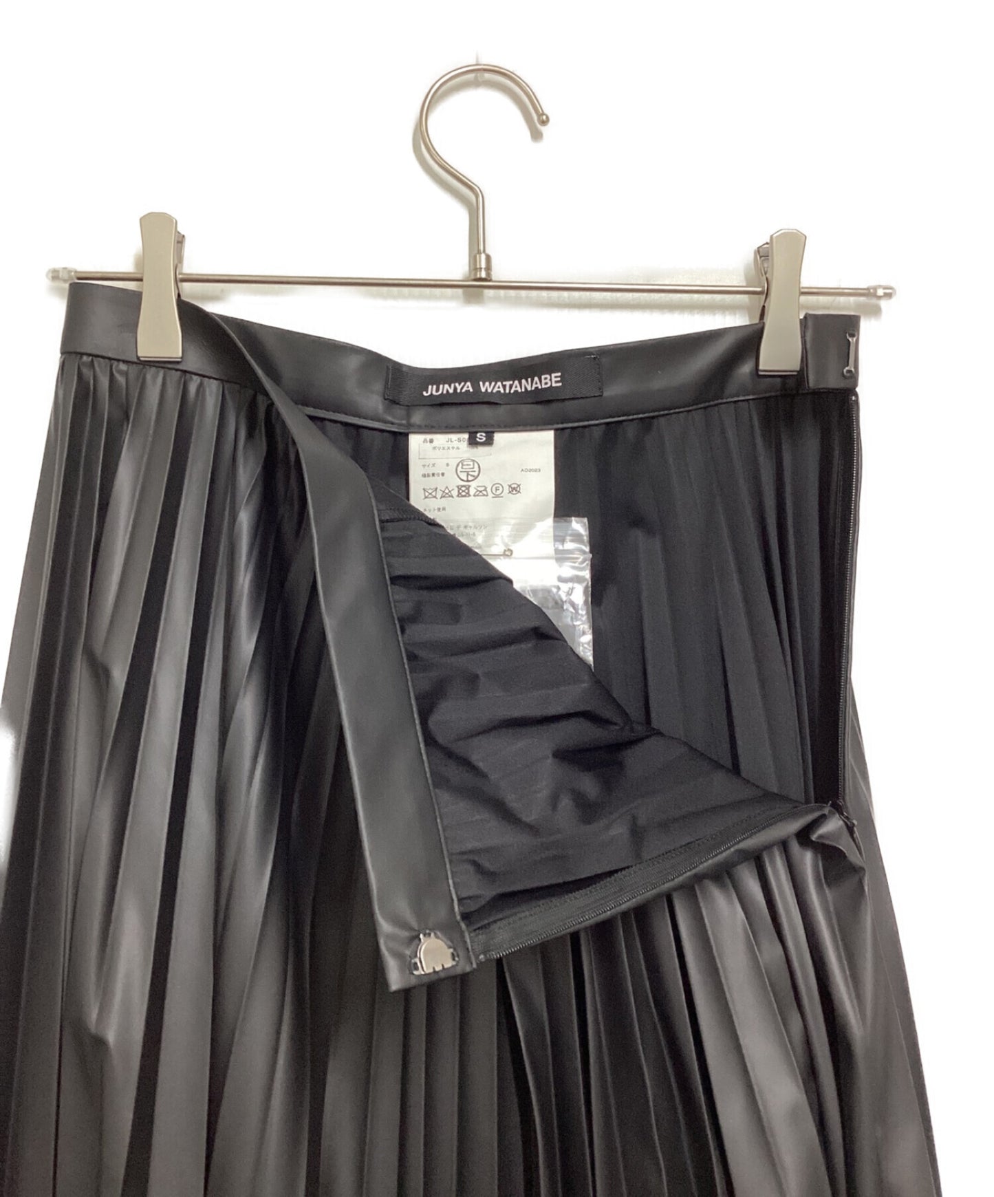 [Pre-owned] JUNYA WATANABE COMME des GARCONS High Waist Pleated Skirt JL-S007