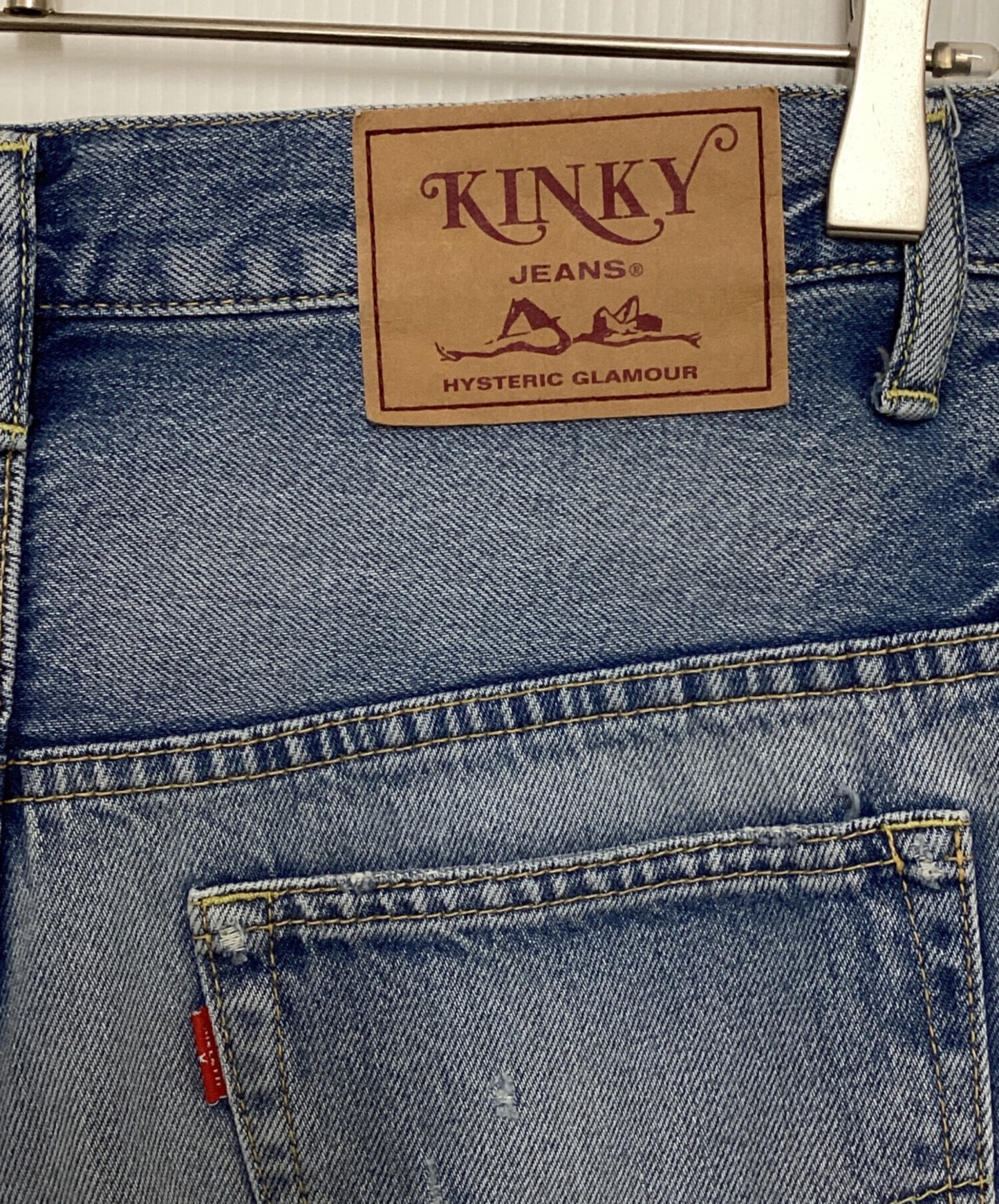 [Pre-owned] Hysteric Glamour DOODING ANIMALS Eighth Length Wide Denim Pants 01201AP10