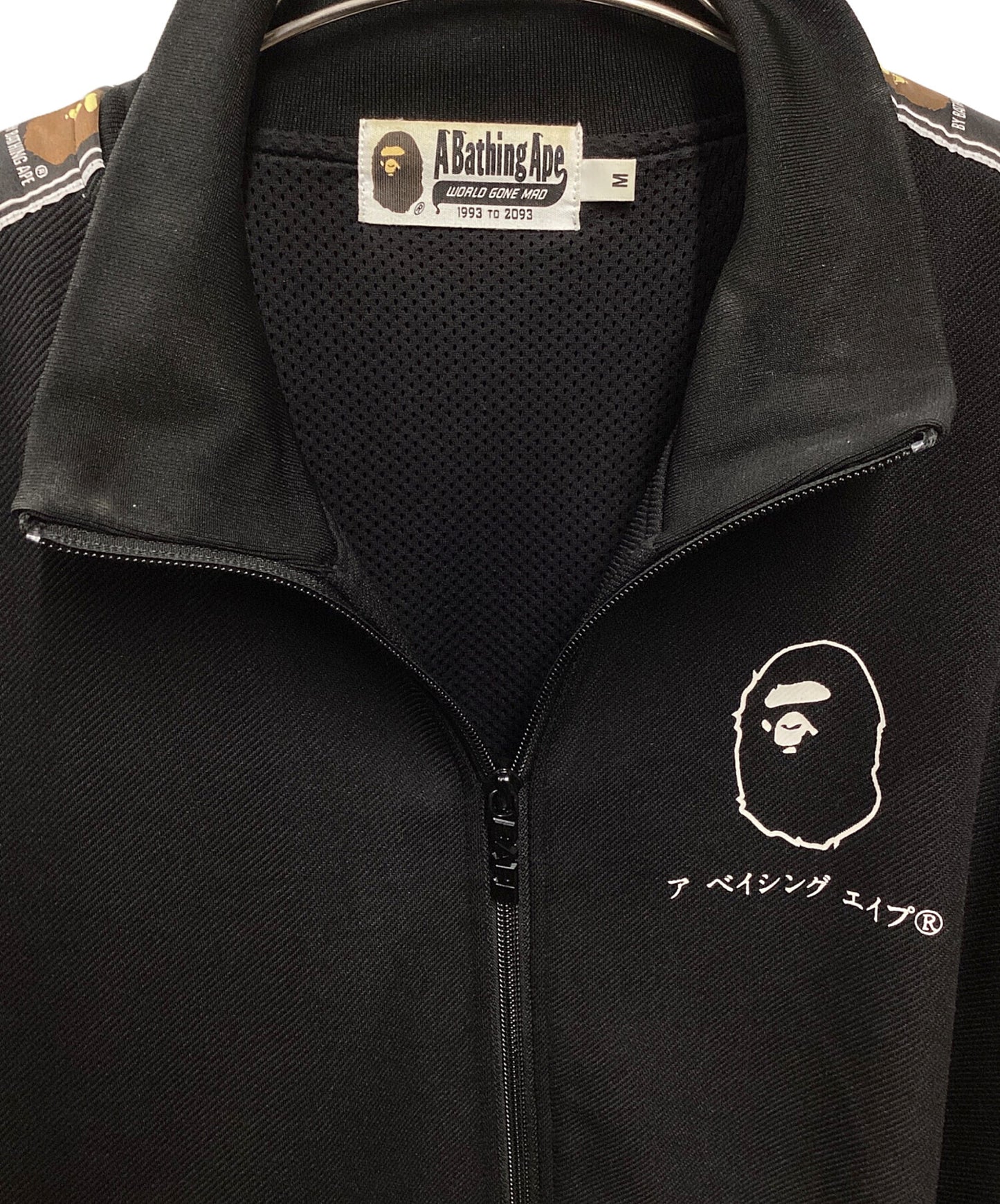 [Pre-owned] A BATHING APE track jacket 001SWI301005M