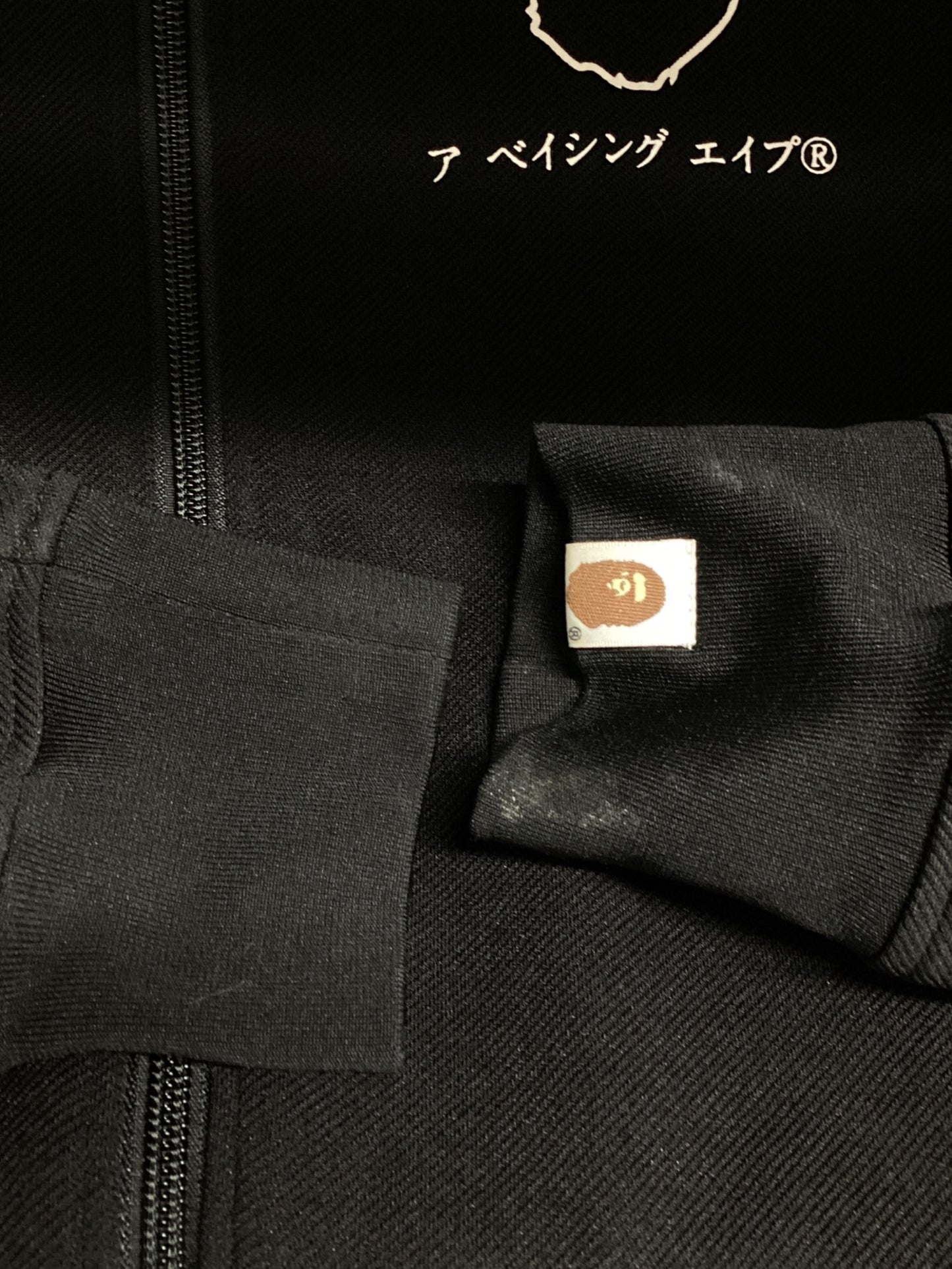 [Pre-owned] A BATHING APE track jacket 001SWI301005M