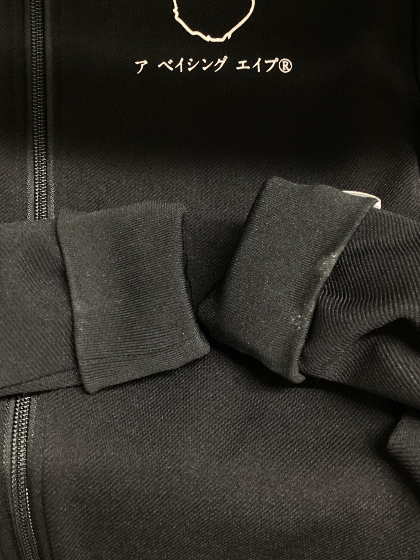 [Pre-owned] A BATHING APE track jacket 001SWI301005M