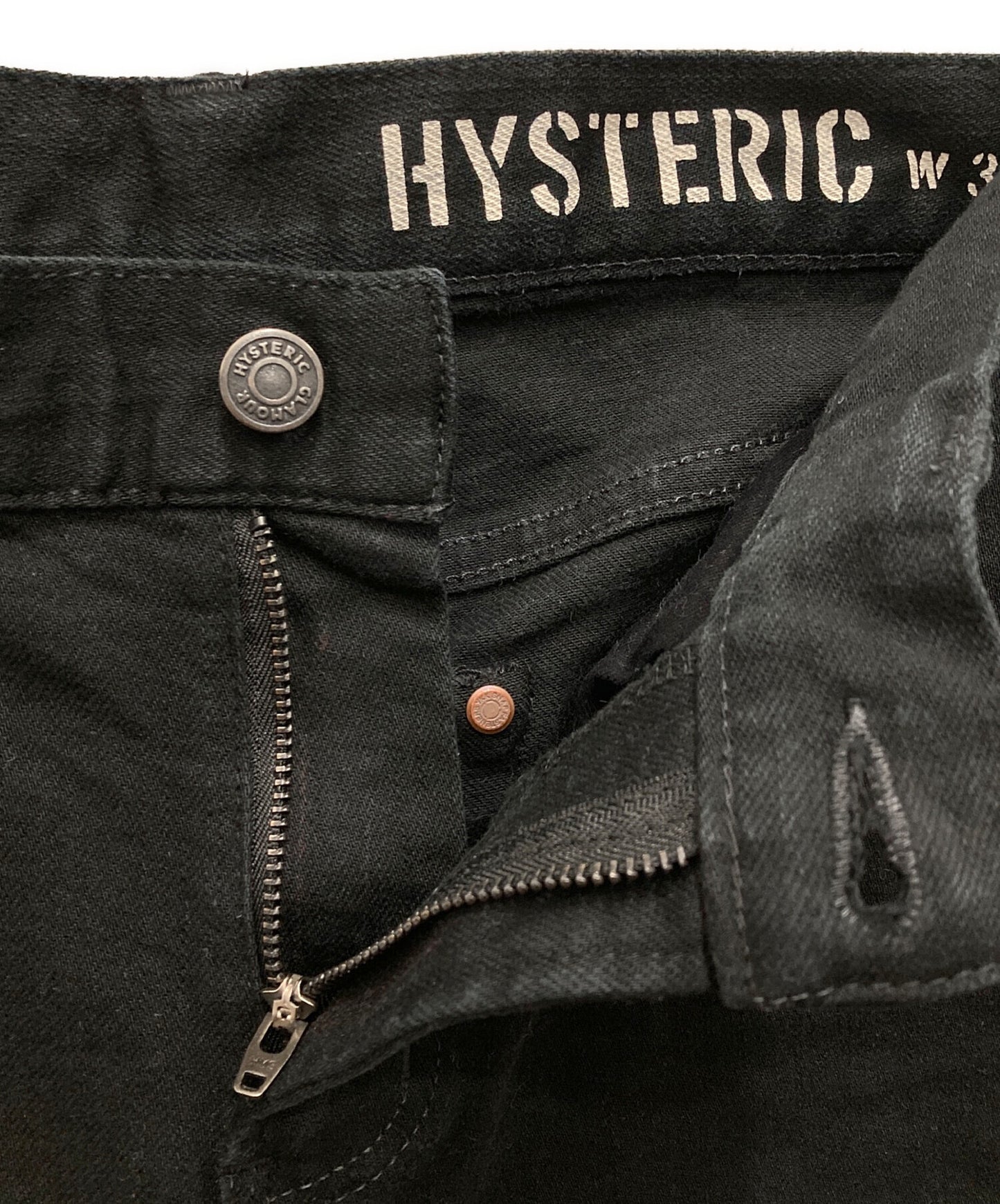 [Pre-owned] Hysteric Glamour Studded Skinny Denim Pants 02213AP16