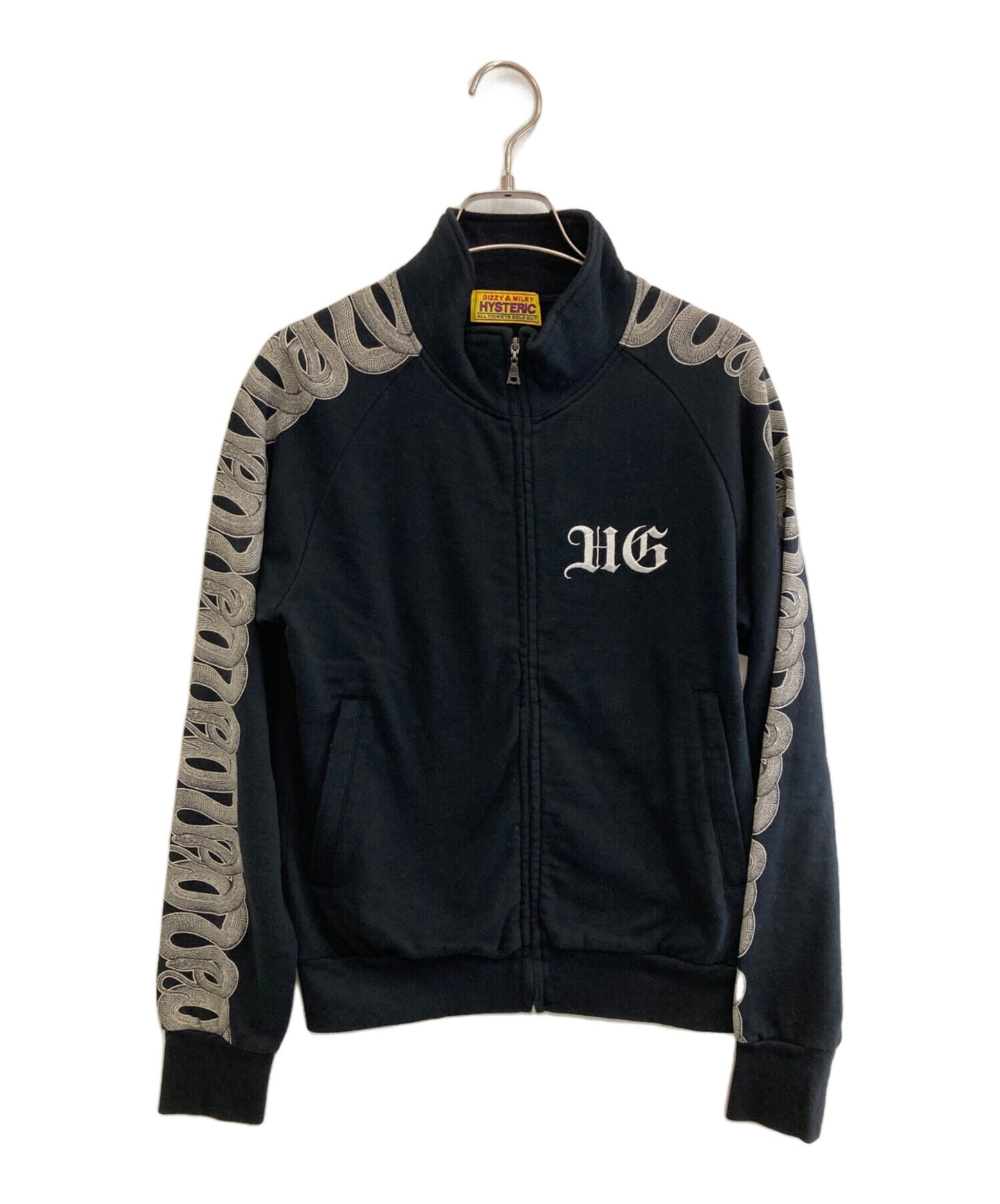 [Pre-owned] Hysteric Glamour SNAKE LOOP Track Jacket 01221CJ02