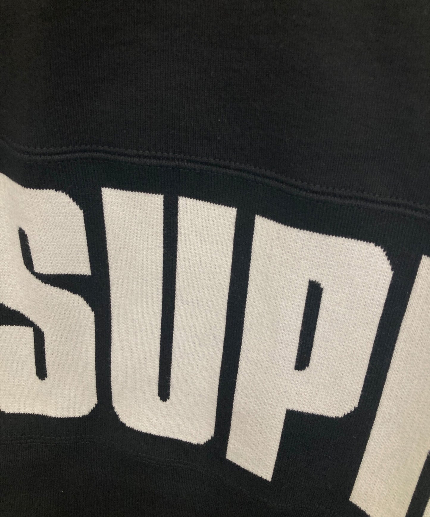 [Pre-owned] SUPREME Rib Sweatpant