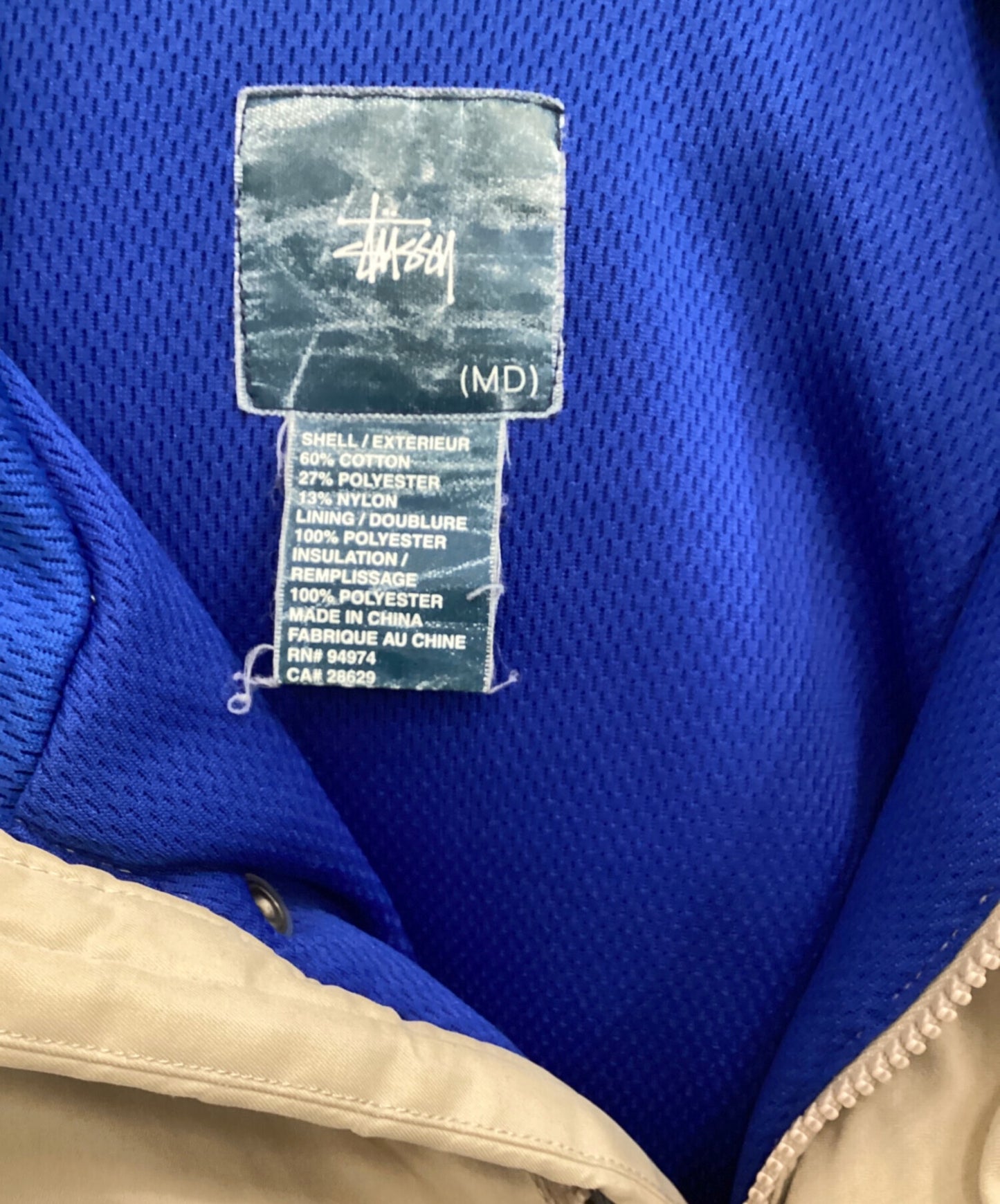 [Pre-owned] stussy jacket