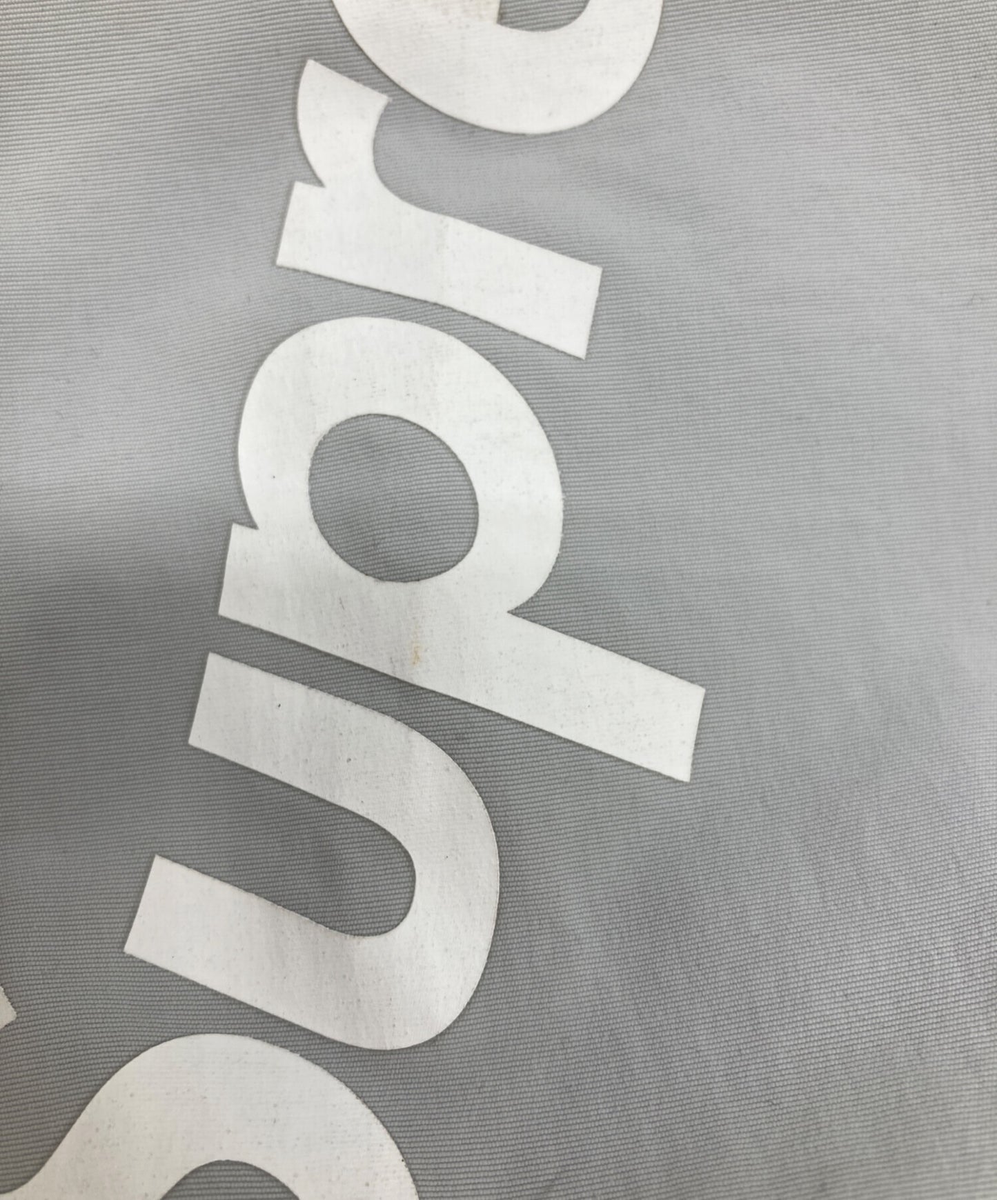 [Pre-owned] SUPREME track pants