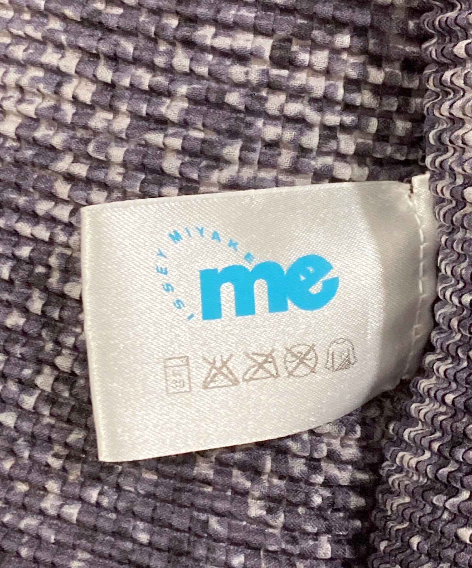 トップス ISSEY MIYAKE MAN mohair cardigan archive MEN'S / TOPS / CARDIGANS – ISSEY MIYAKE ONLINE STORE