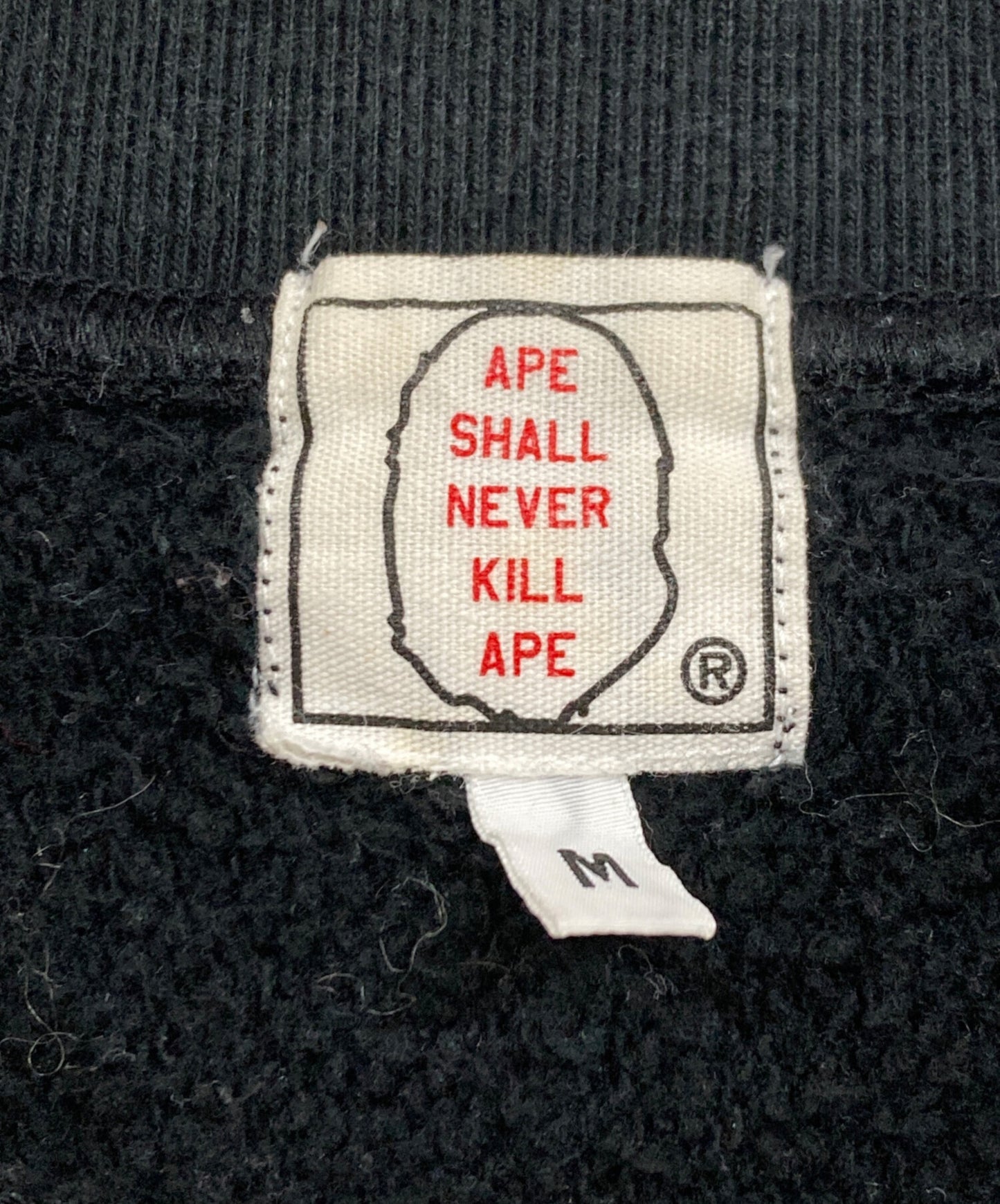 [Pre-owned] A BATHING APE Printed Sweatshirts