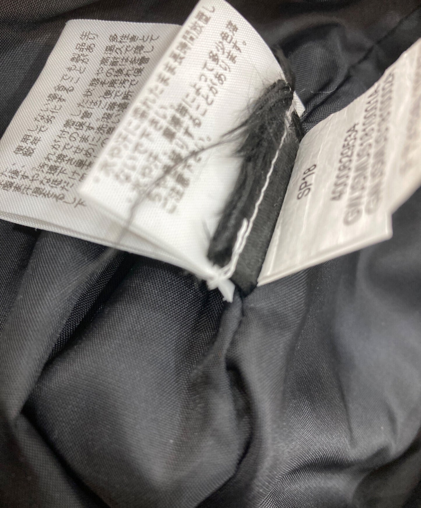 [Pre-owned] SUPREME METALLIC MOUNTAIN JACKET NP11801I