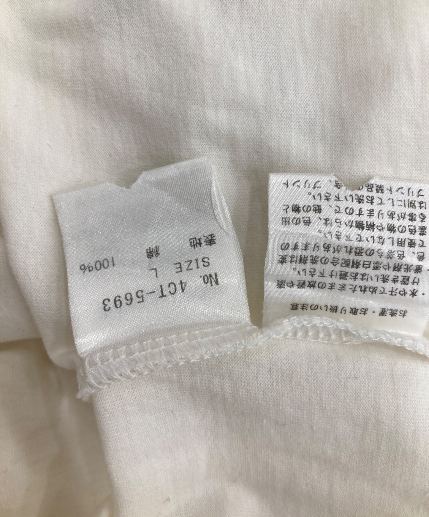 [Pre-owned] Hysteric Glamour printed T-shirt 4CT-5693