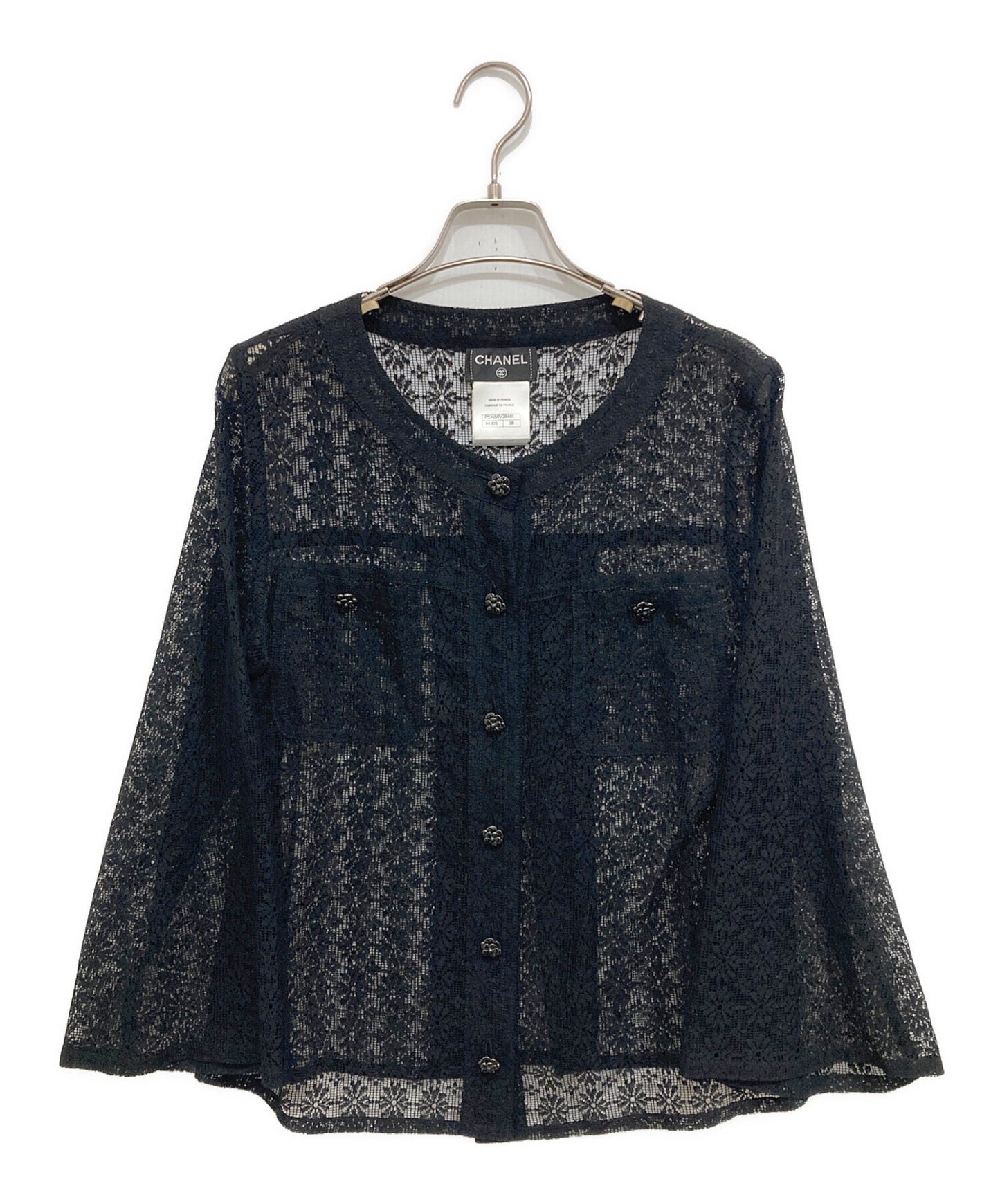 [Pre-owned] CHANEL cutwork cardigan P51458V38481