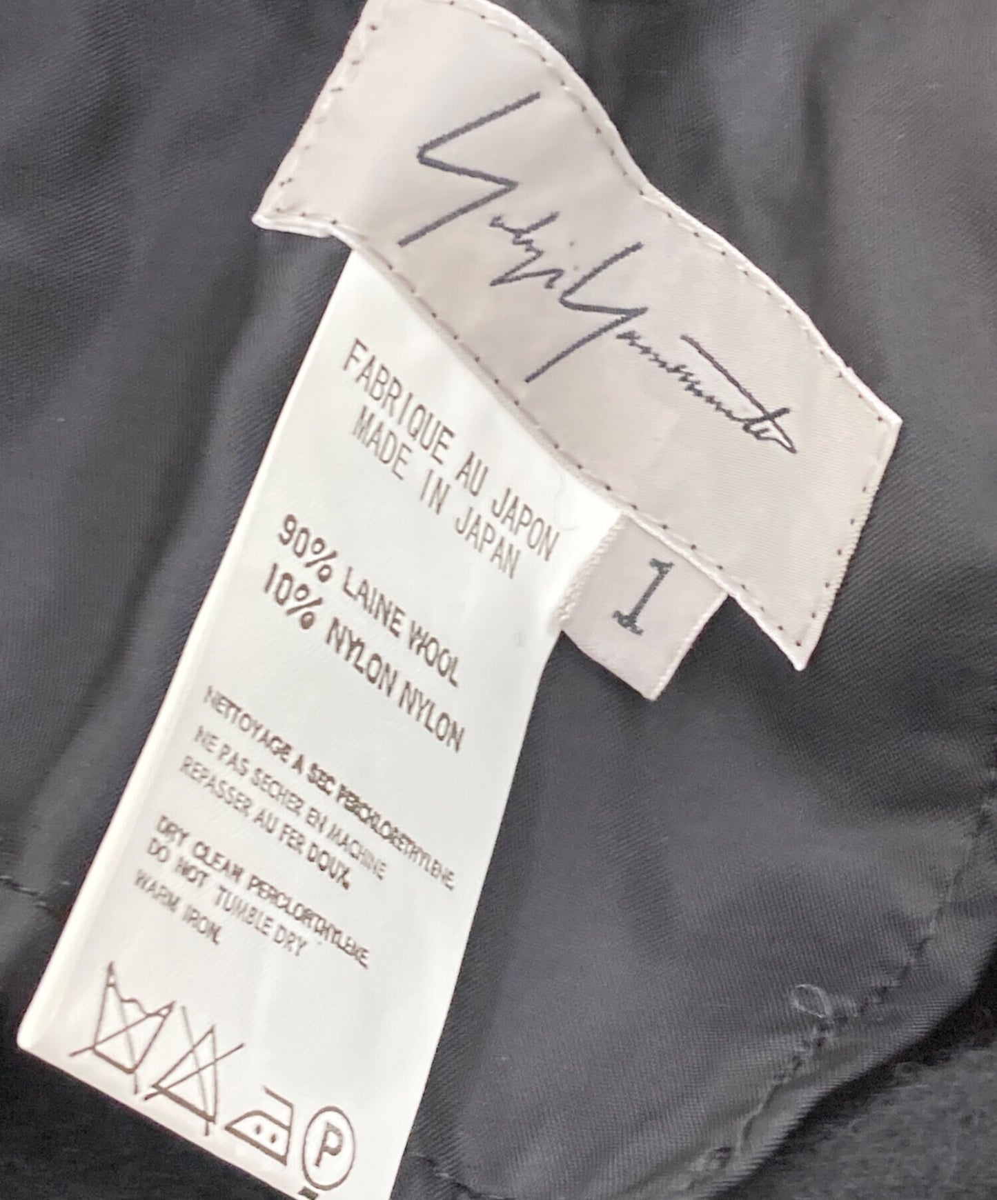 [Pre-owned] Yohji Yamamoto FEMME wool pants FN-P03-119