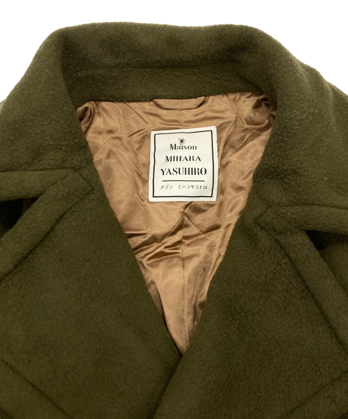 [Pre-owned] Maison MIHARA YASUHIRO Wool Long Coat B09CT021