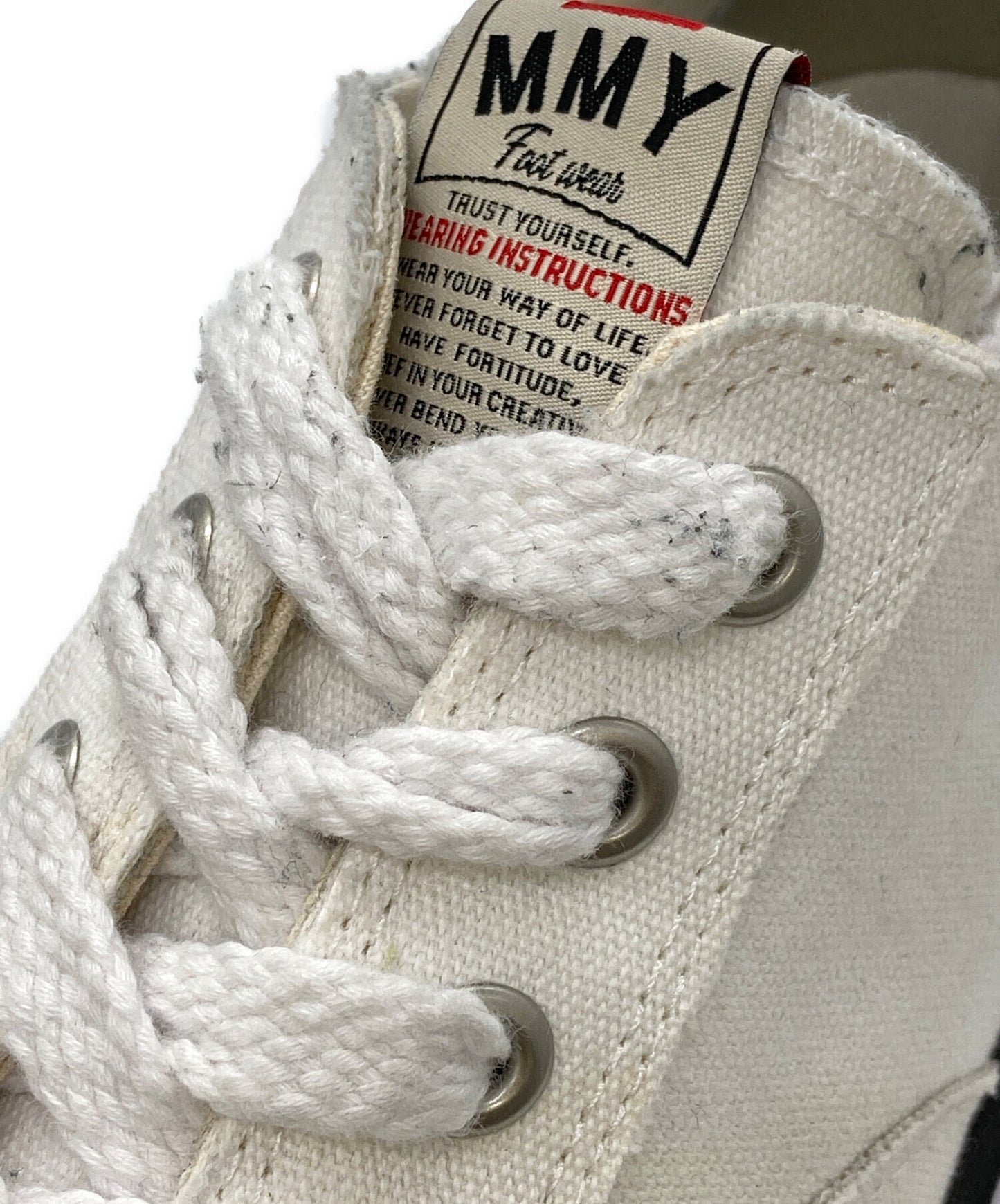 [Pre-owned] Maison MIHARA YASUHIRO PETERSON 23 A11FW702