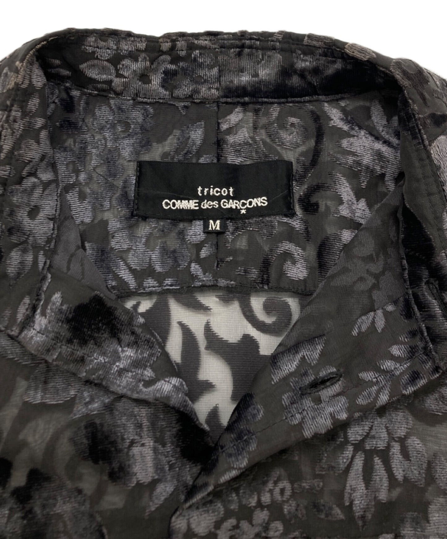 [Pre-owned] tricot COMME des GARCONS flocky printed shirt TG-B021