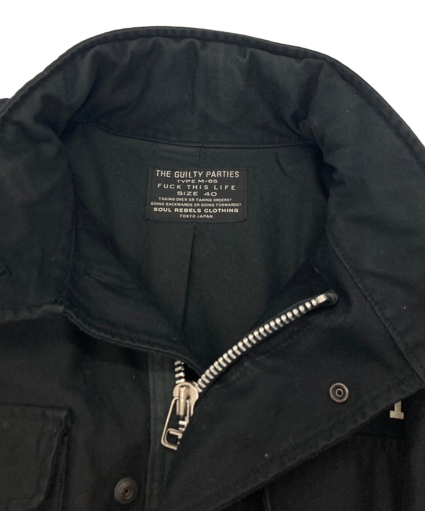 [Pre-owned] WACKO MARIA Maria Print M65 Jacket